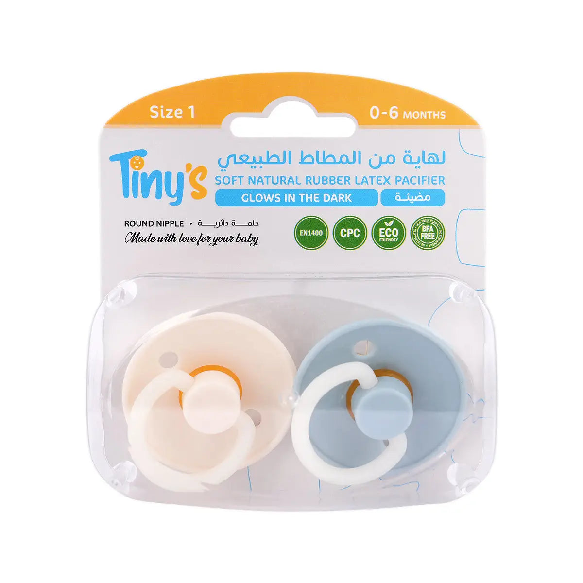 1-Tiny'S Natural Latex Pacifier G.In.D White & Blue 2Pcs 0-6M