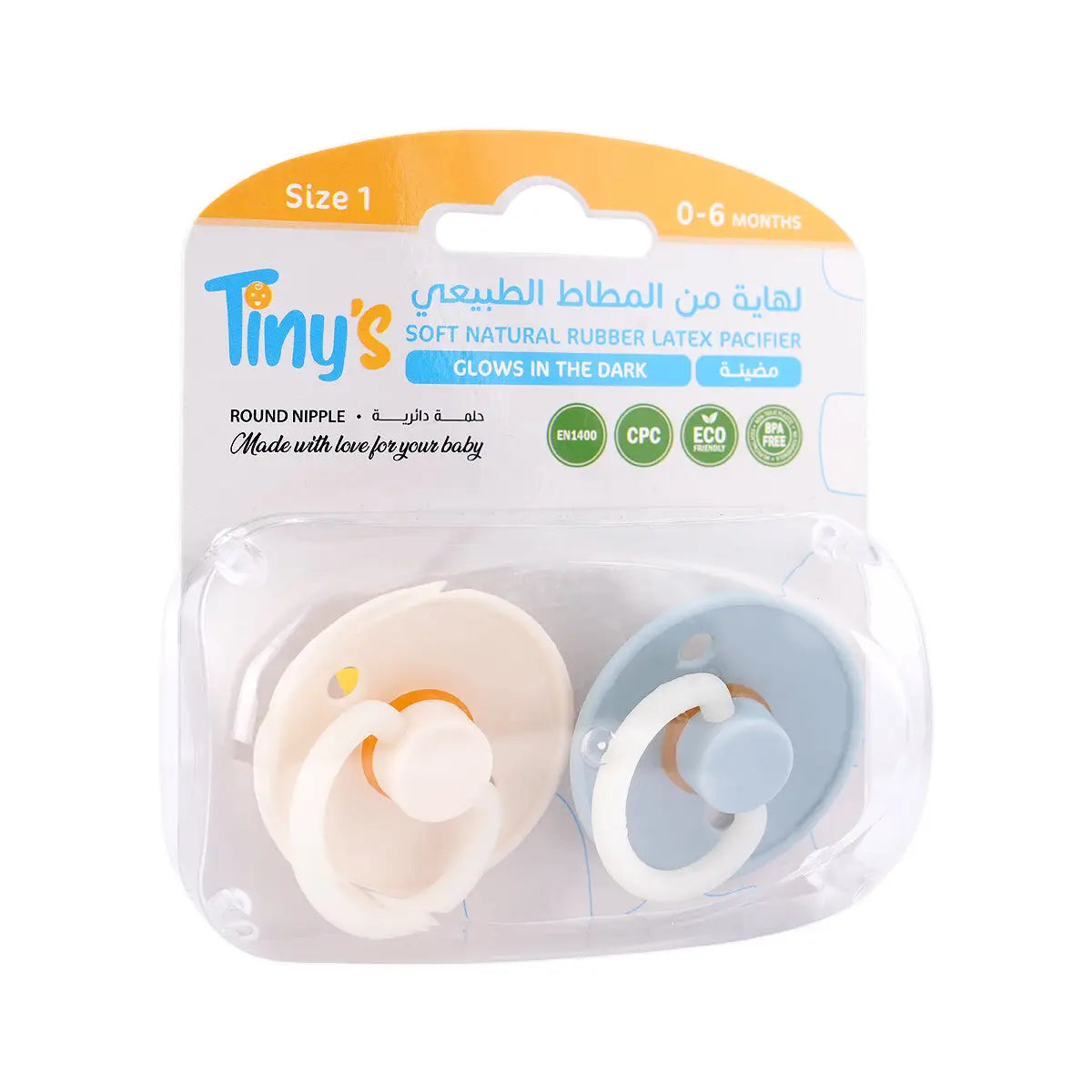 2-Tiny'S Natural Latex Pacifier G.In.D White & Blue 2Pcs 0-6M +1