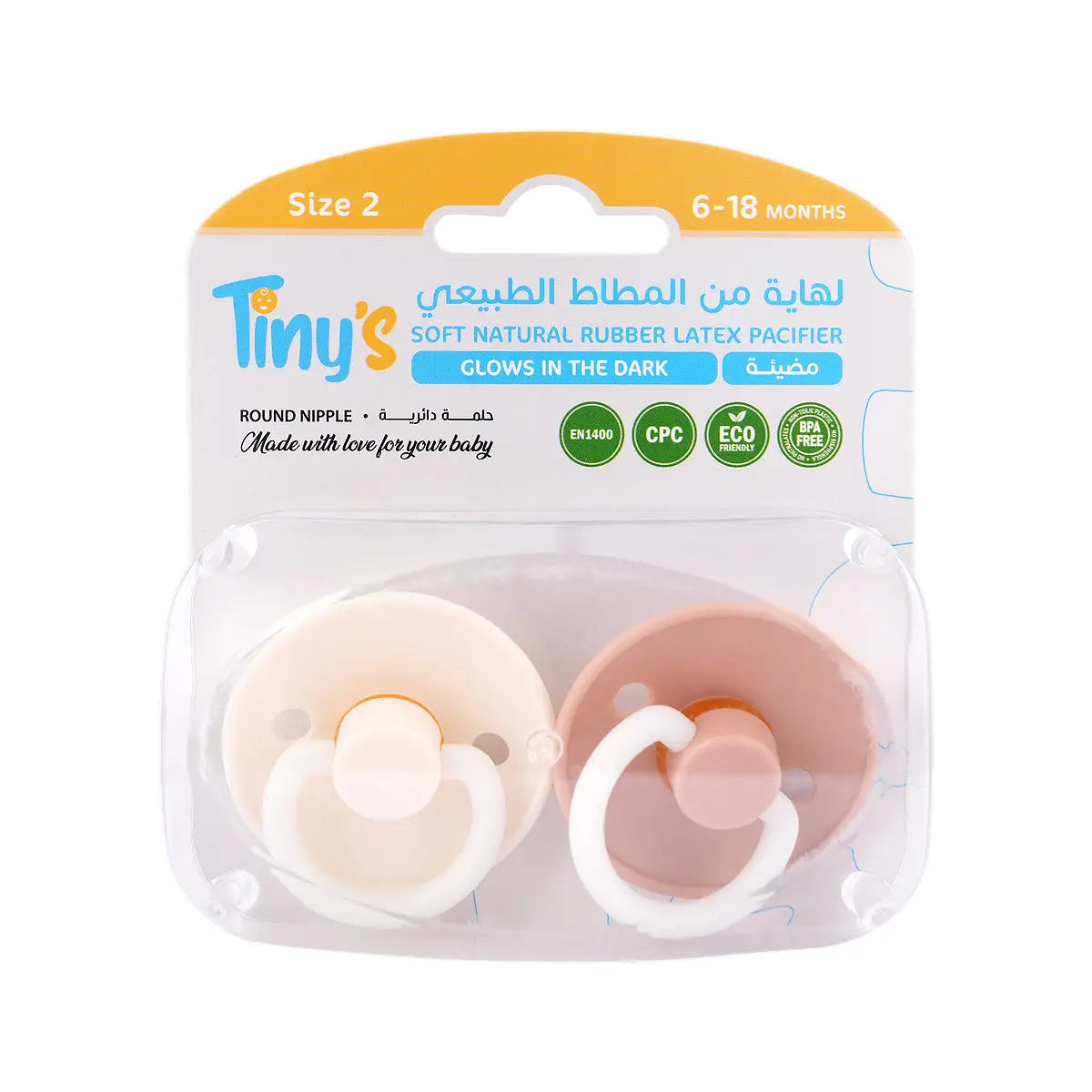 1-Tiny'S Natural Latex Pacifier G.In.D White & Pink 2Pcs 6-18M