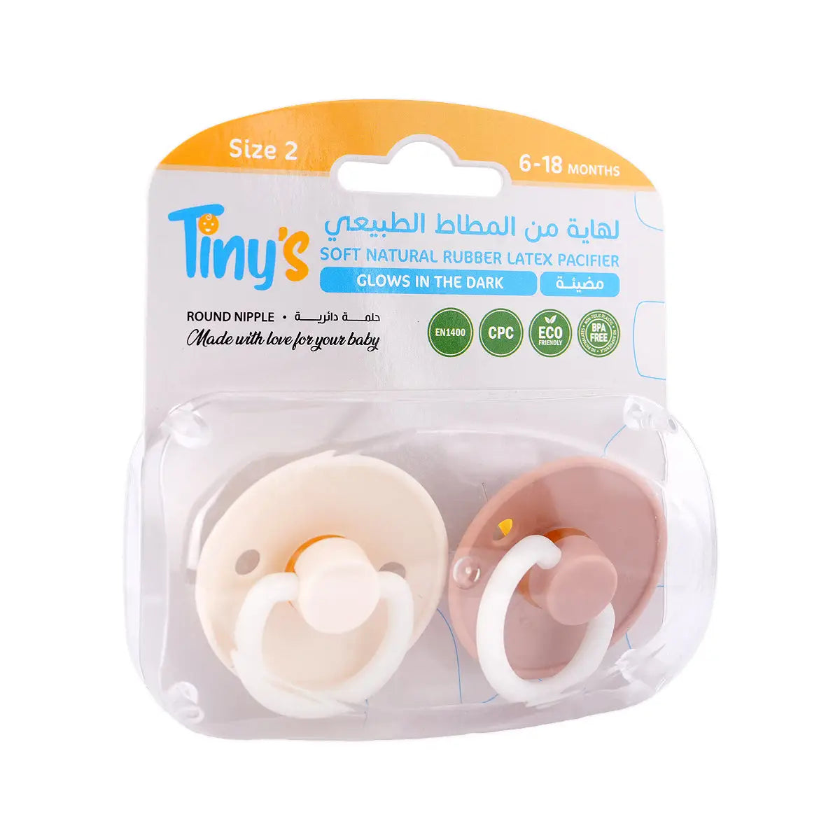 2-Tiny'S Natural Latex Pacifier G.In.D White & Pink 2Pcs 6-18M +1