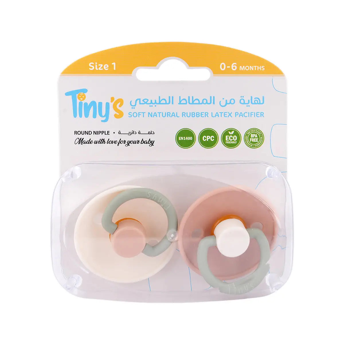 1-Tiny'S Nat.Latex Pacifier White & Pink+ Green Ring 2Pcs 0-6M