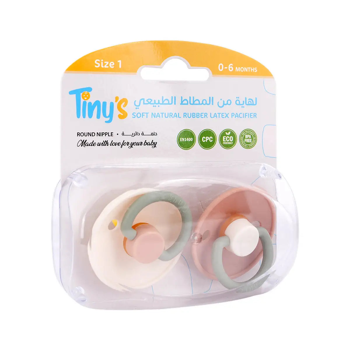2-Tiny'S Nat.Latex Pacifier White & Pink+ Green Ring 2Pcs 0-6M +1