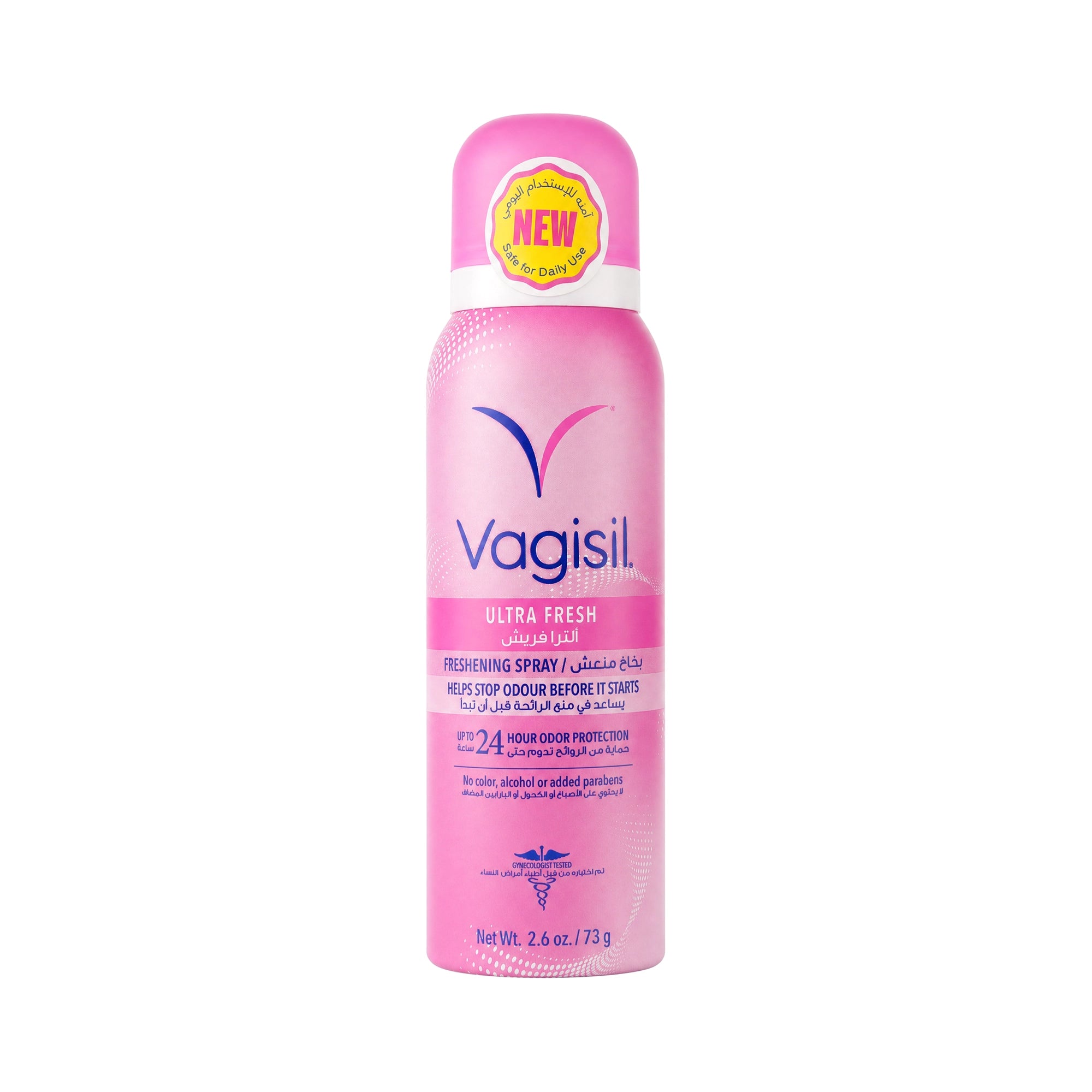 59959-Vagisil Ultra fresh Intimate Spray 73g 