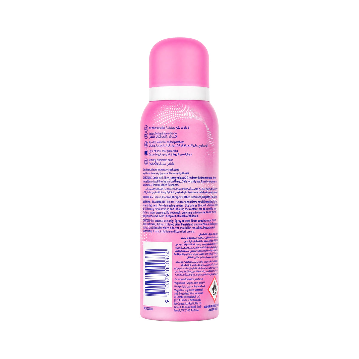 59959-Vagisil Ultra fresh Intimate Spray 73g +1