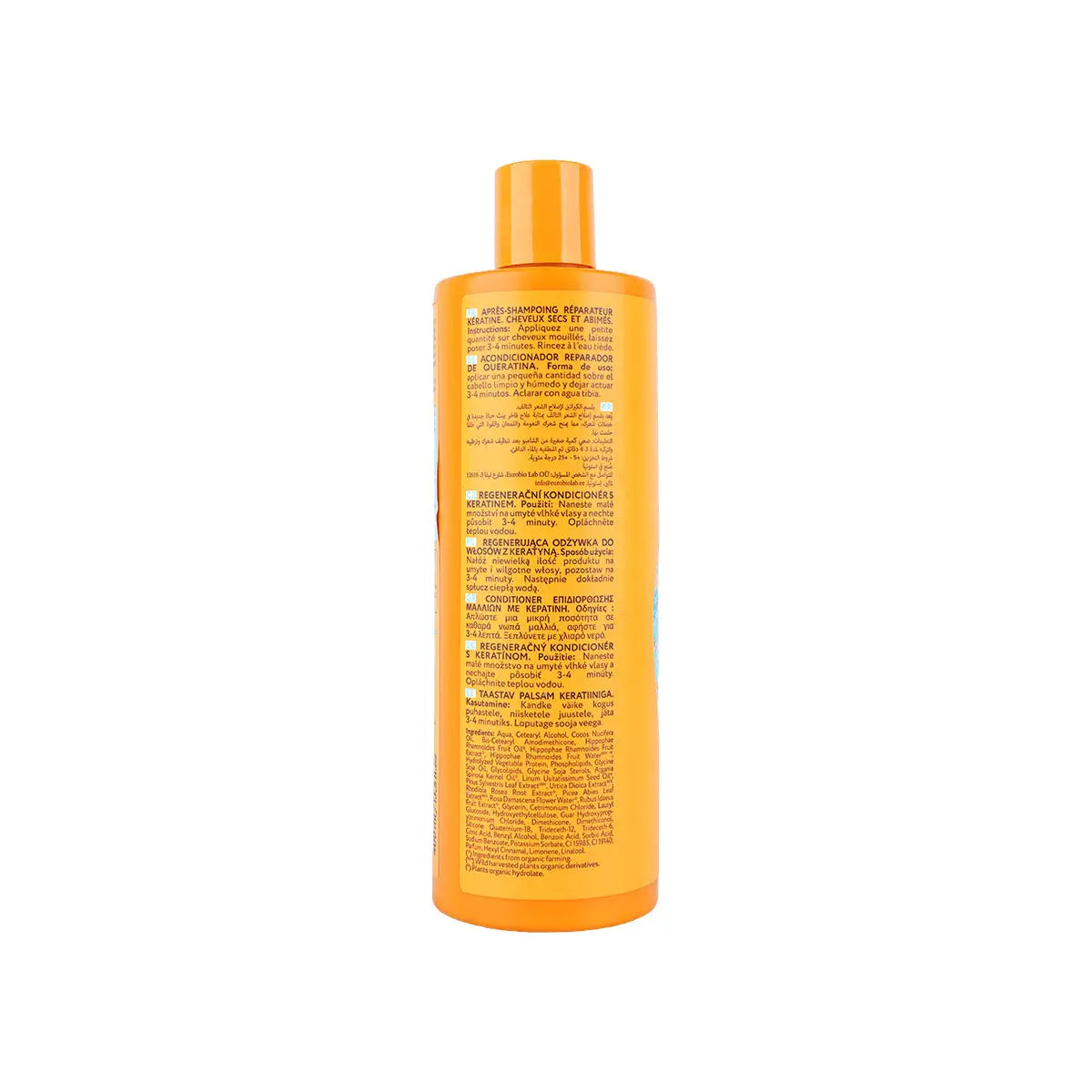 2-Natura Siberica Oblepikha Repair Conditioner 400Ml +1