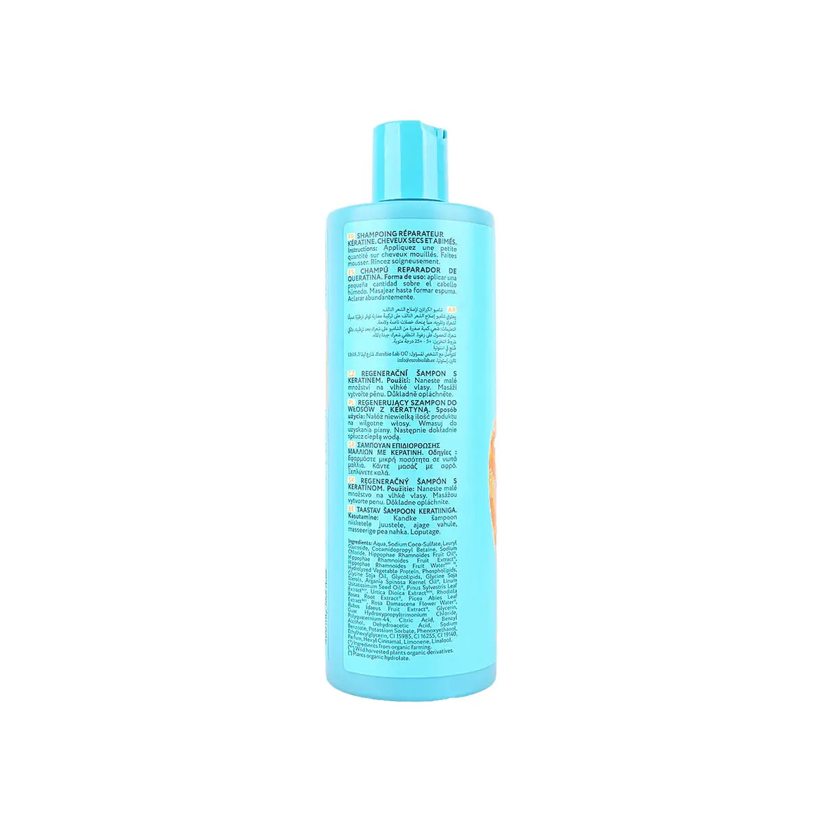 2-Natura Siberica Oblepikha Repair Shampoo 400Ml +1