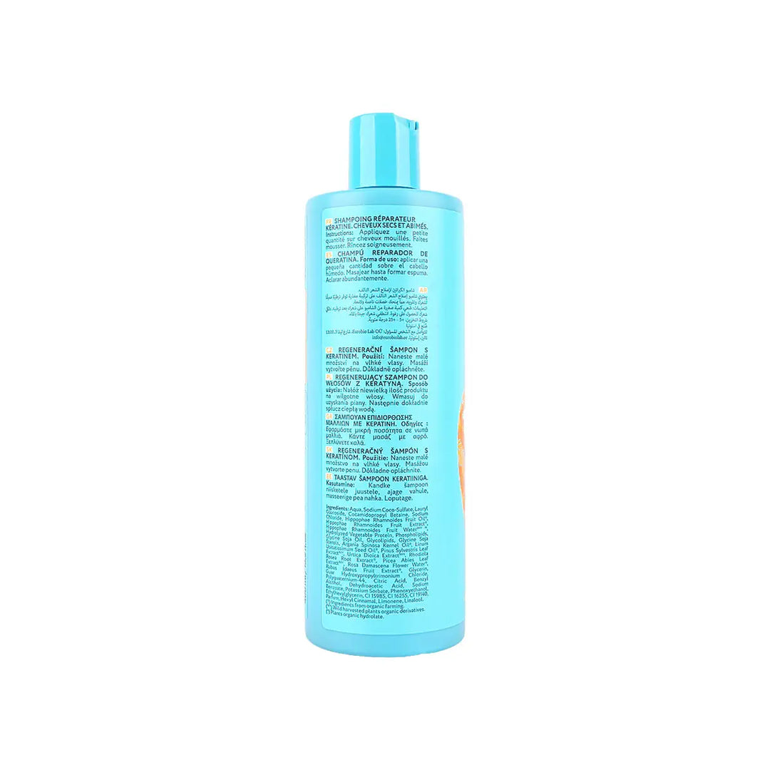 59969-Natura Siberica Oblepikha Repair Shampoo 400mL +1