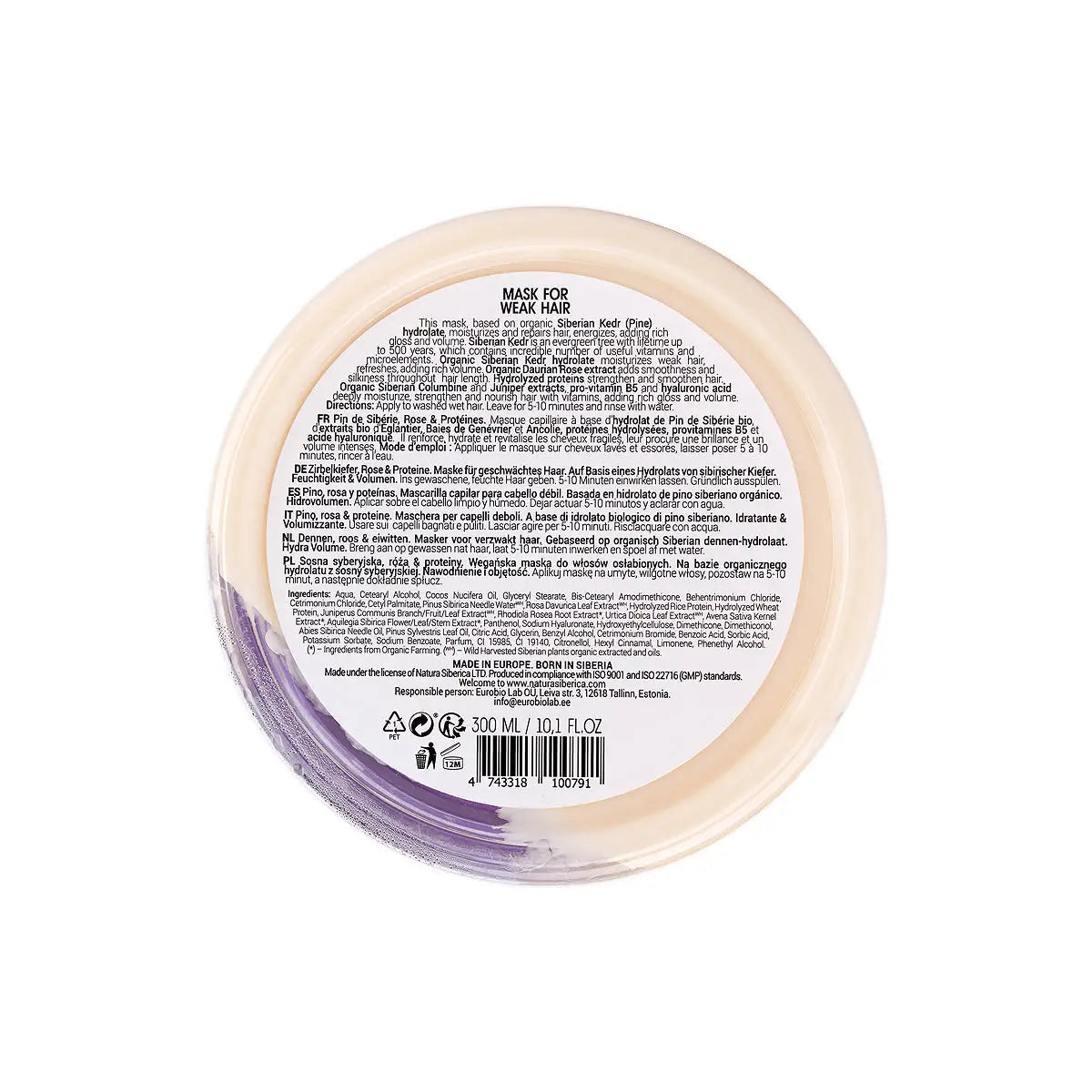 4-Natura Siberica Super Kedr,Rose & Proteins Hair Mask 300Ml +3