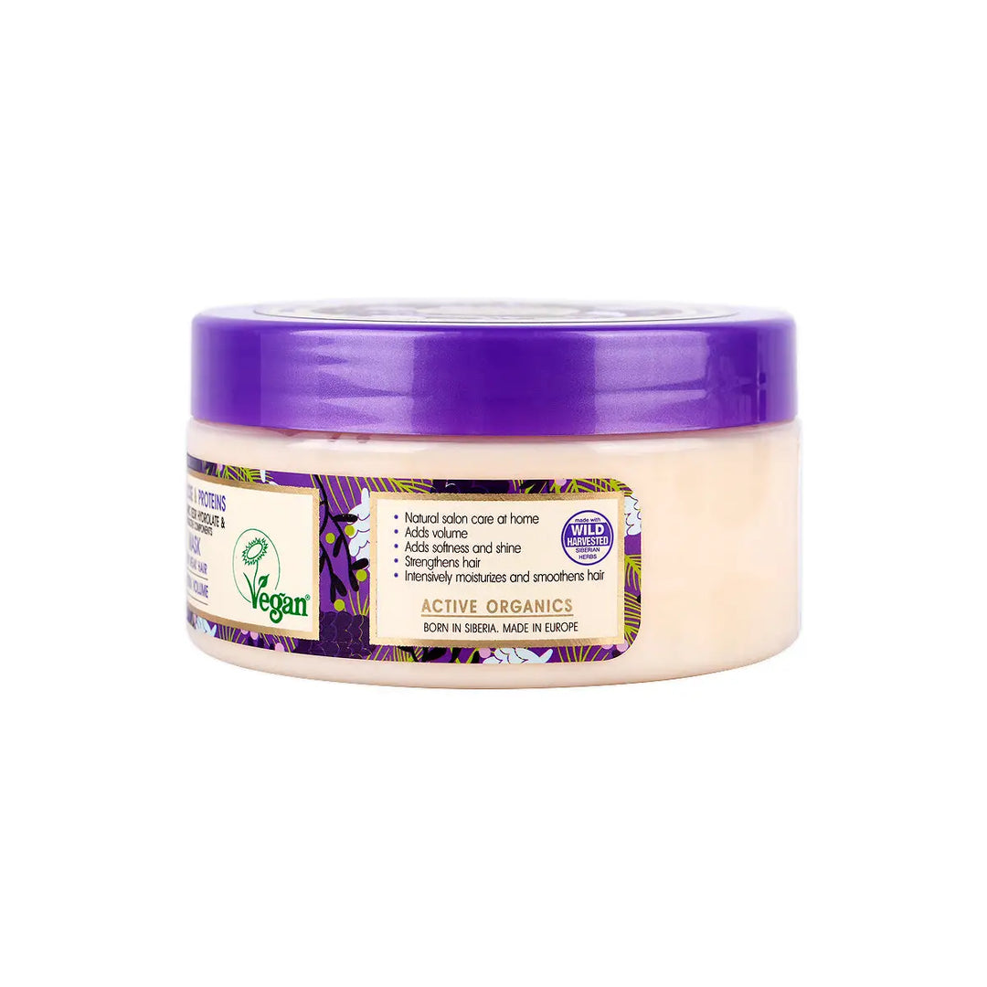 59972-Natura Siberica Super Kedr,Rose &amp; Proteins Hair Mask 300mL +1