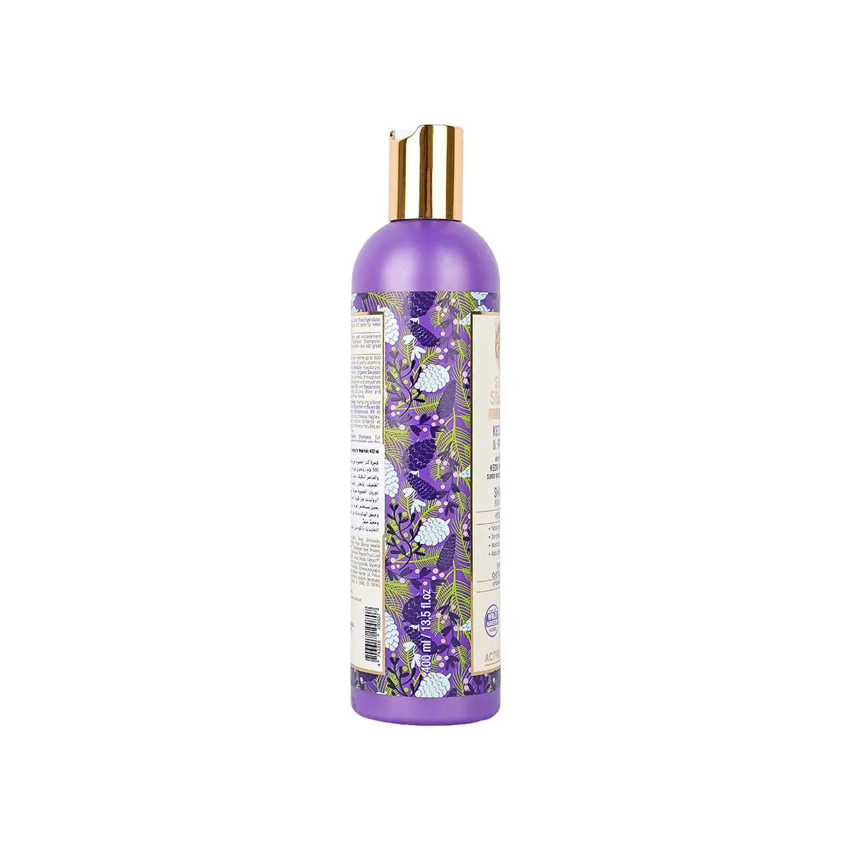 3-Natura Siberica Super Kedr,Rose & Proteins Shampoo 400Ml +2