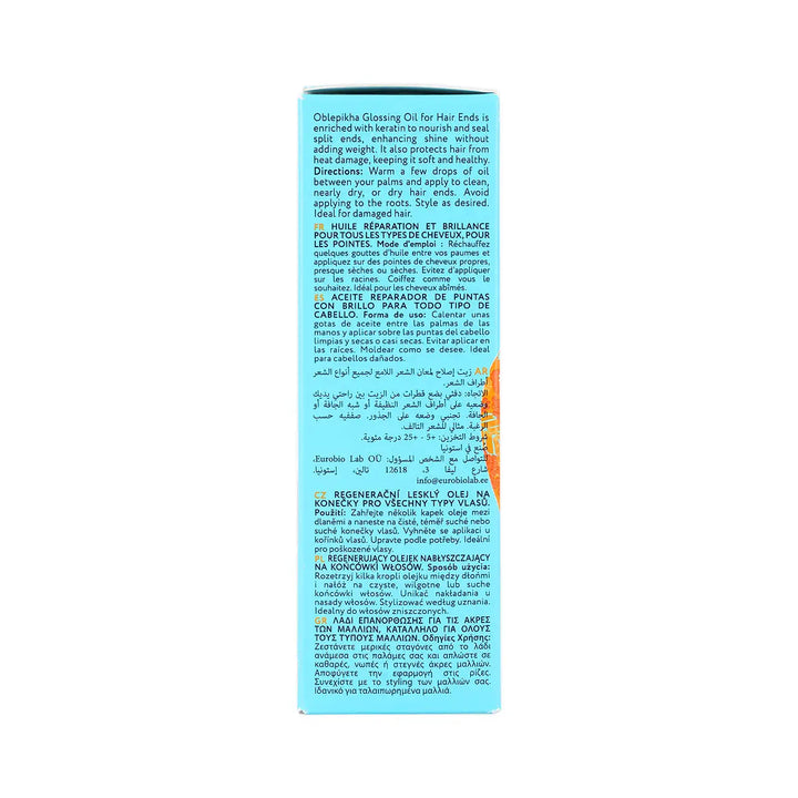 59974-Natura Siberica Oblepikha Repair Glossing Oil Hair Ends 50mL +4