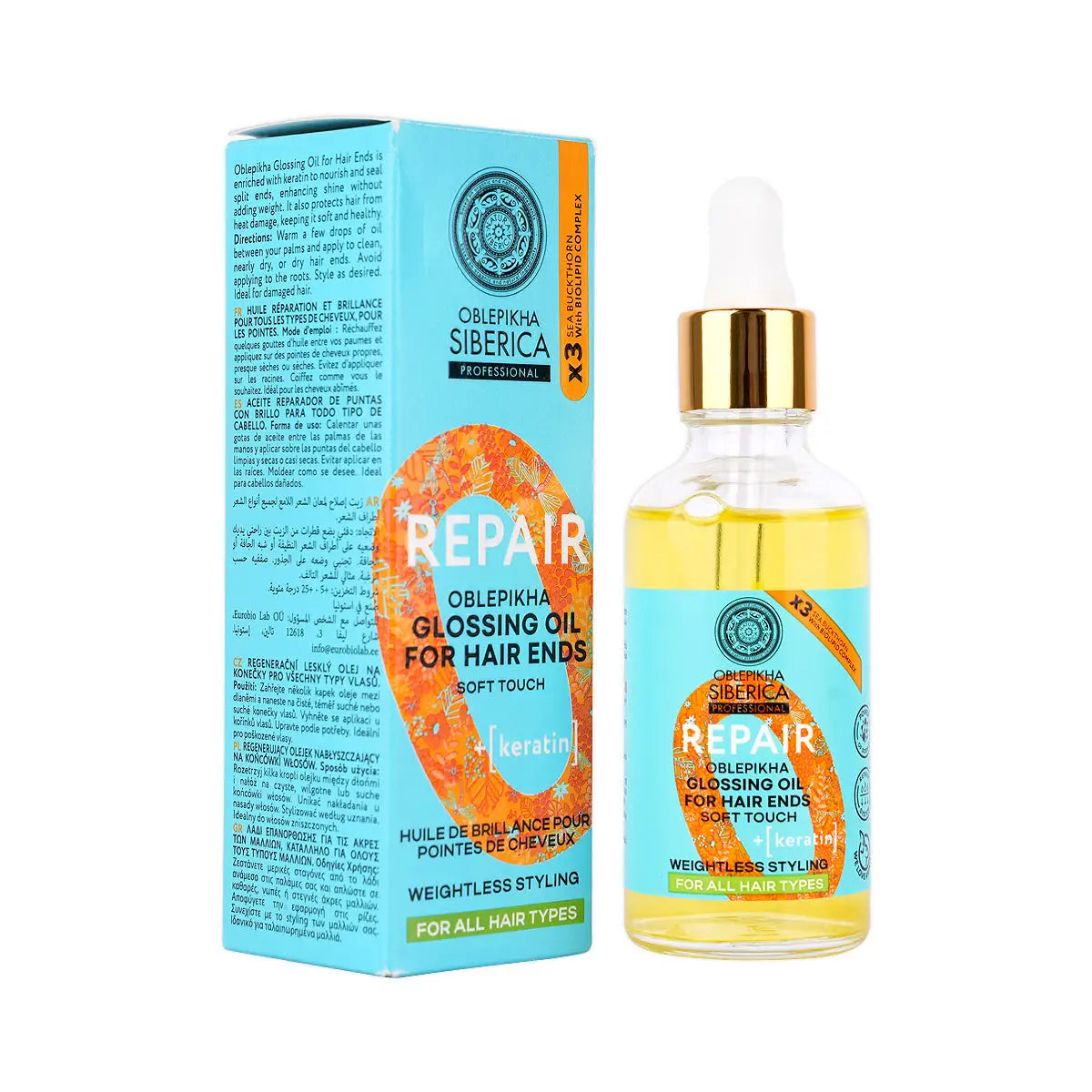 2-Natura Siberica Oblepikha Repair Glossing Oil Hair Ends 50Ml +1