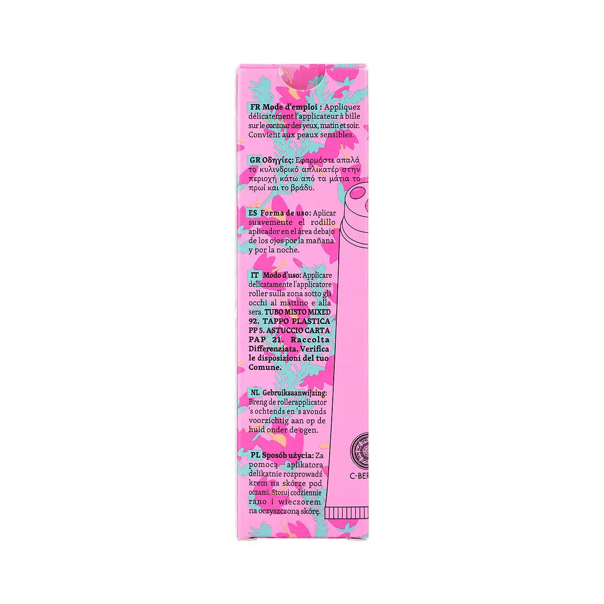 5-Natura Siberica C-Berrica Roll And Glow Eye Gel-Cream 20Ml +4
