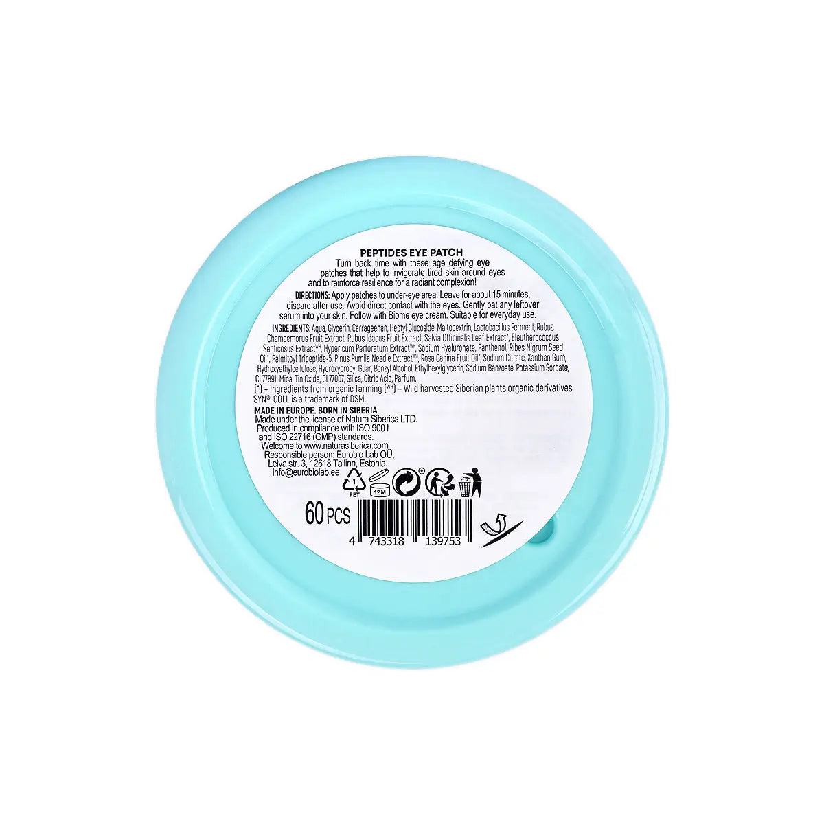 4-Natura Siberica Biome Peptides Eye Patch 60Pcs +3
