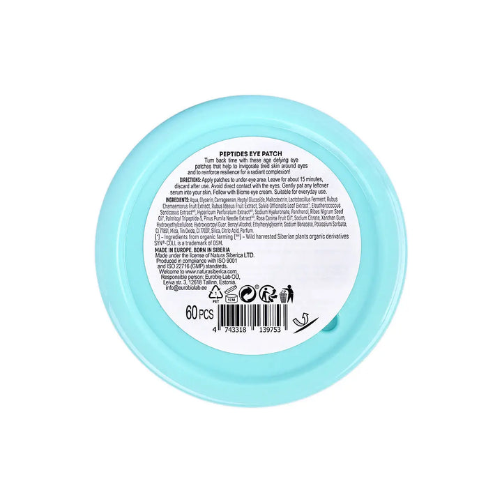 59978-Natura Siberica Biome Peptides Eye Patch 60Pcs +3