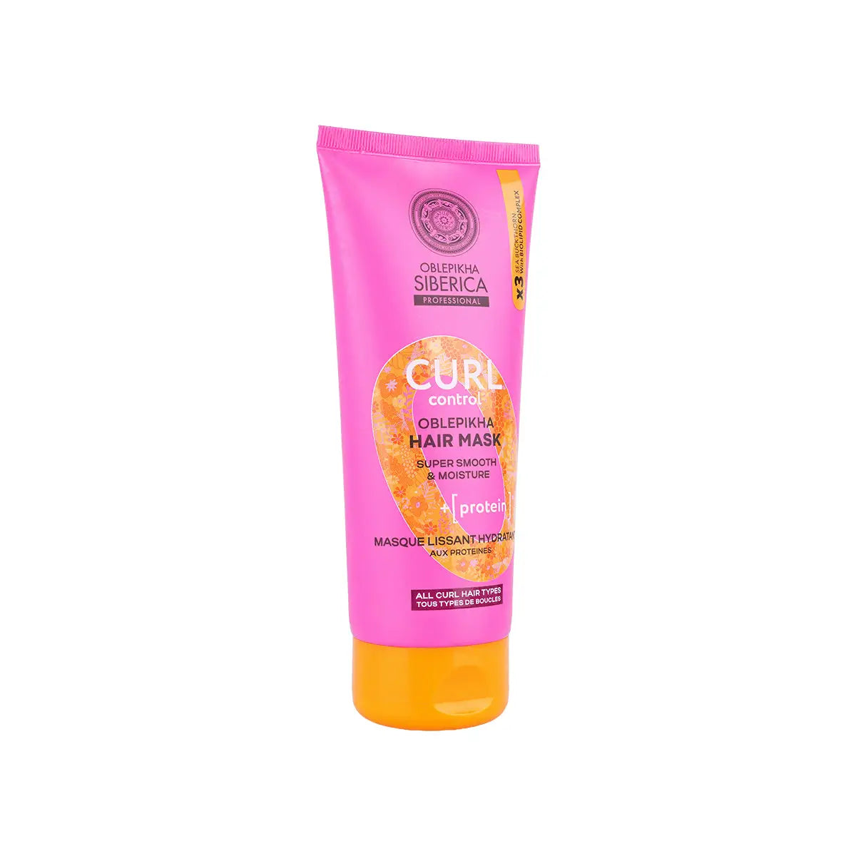 3-Natura Siberica Oblepikha Curl Control Hair Mask 200ml +2