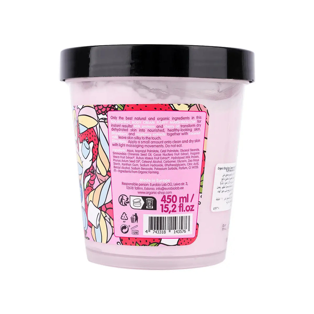 59988-Organic Shop Nourishing Body Cream Fluffy Marshmallow 450mL +1