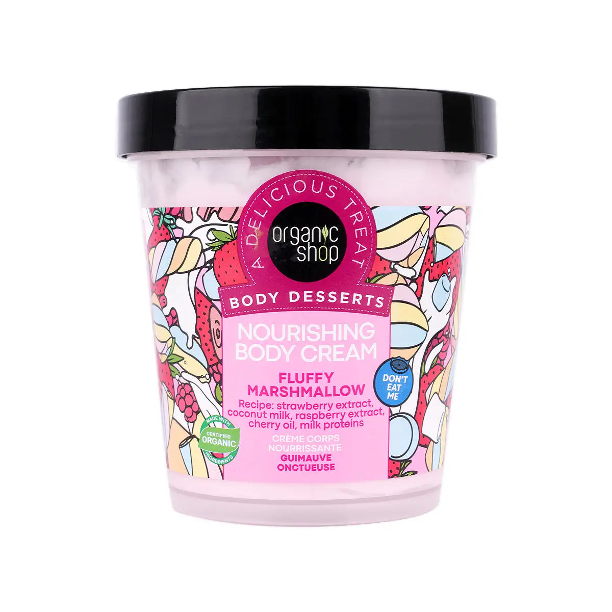 1-Organic Shop Nourishing Body Cream Fluffy Marshmallow 450ml