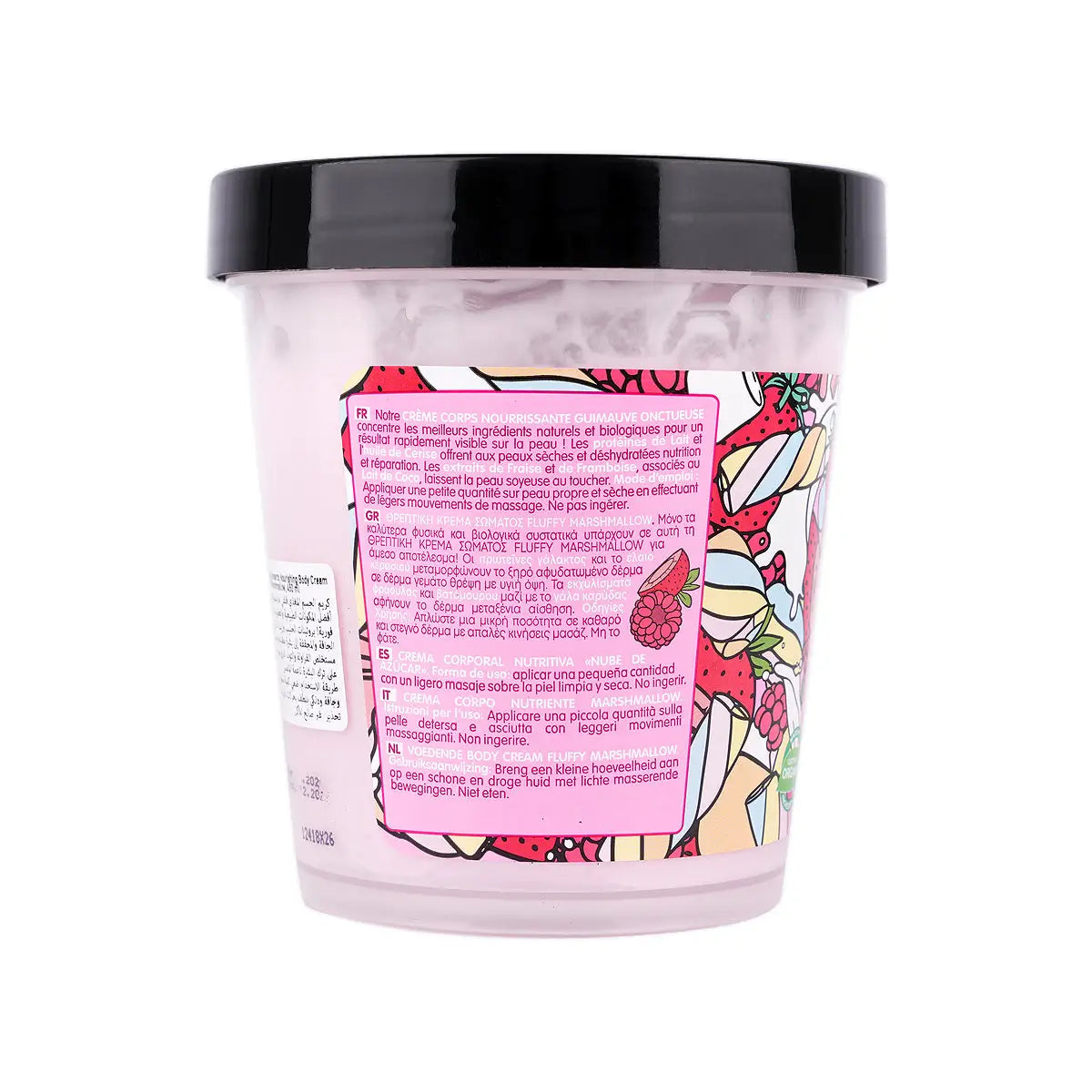 3-Organic Shop Nourishing Body Cream Fluffy Marshmallow 450ml +2