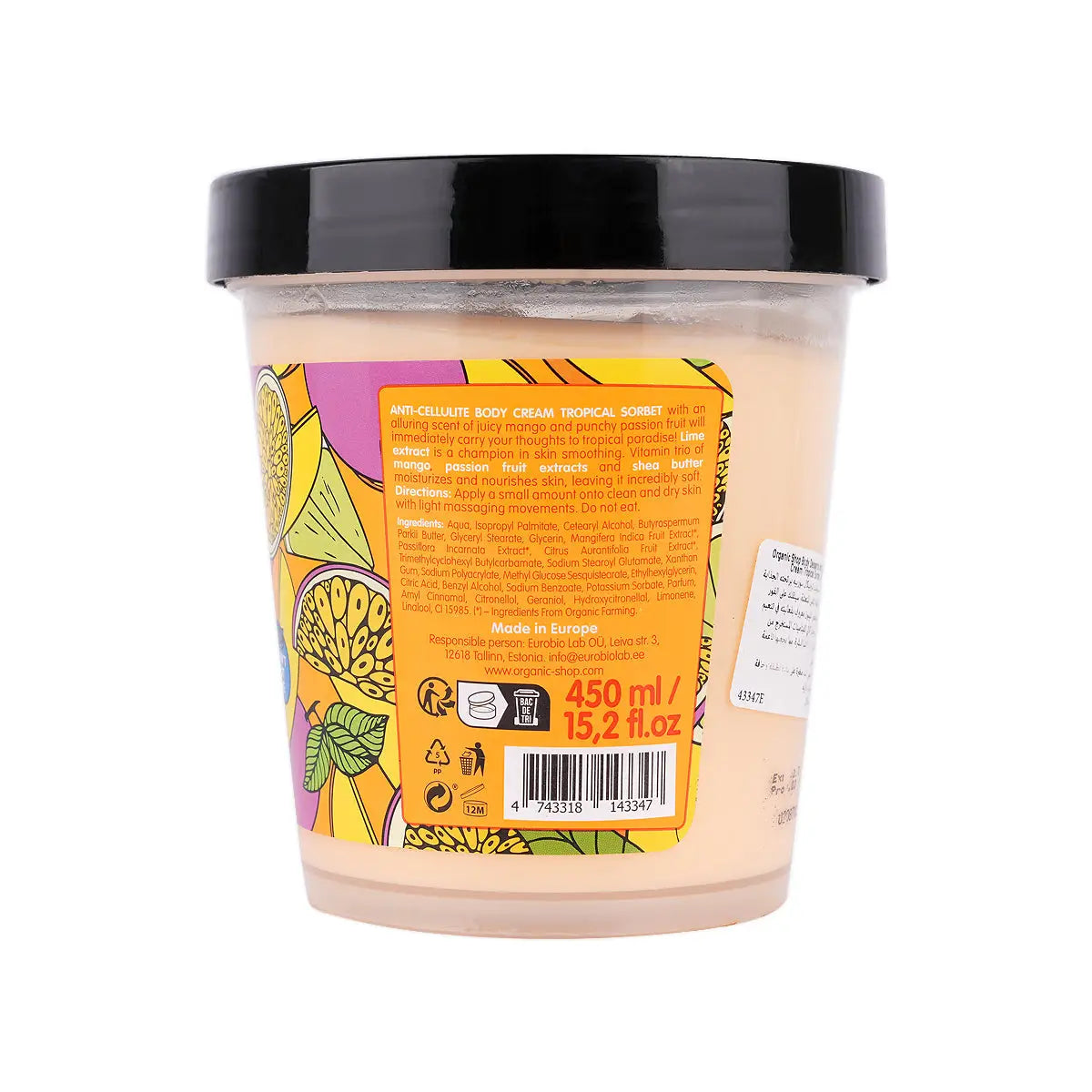 2-Organic Shop Anti-Cellulite Body Scrub Tropical Sorbet 450ml +1