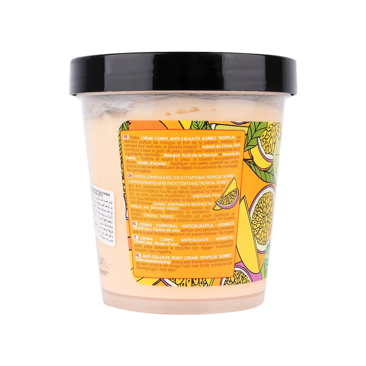 3-Organic Shop Anti-Cellulite Body Scrub Tropical Sorbet 450ml +2