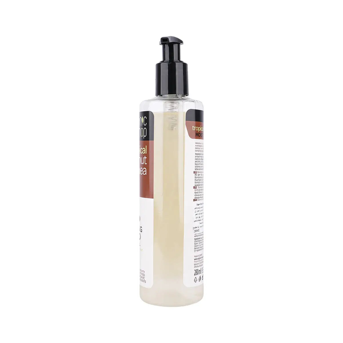 3-Organic Shop Moisturising Shampoo T.Coconut & Shea 280Ml +2