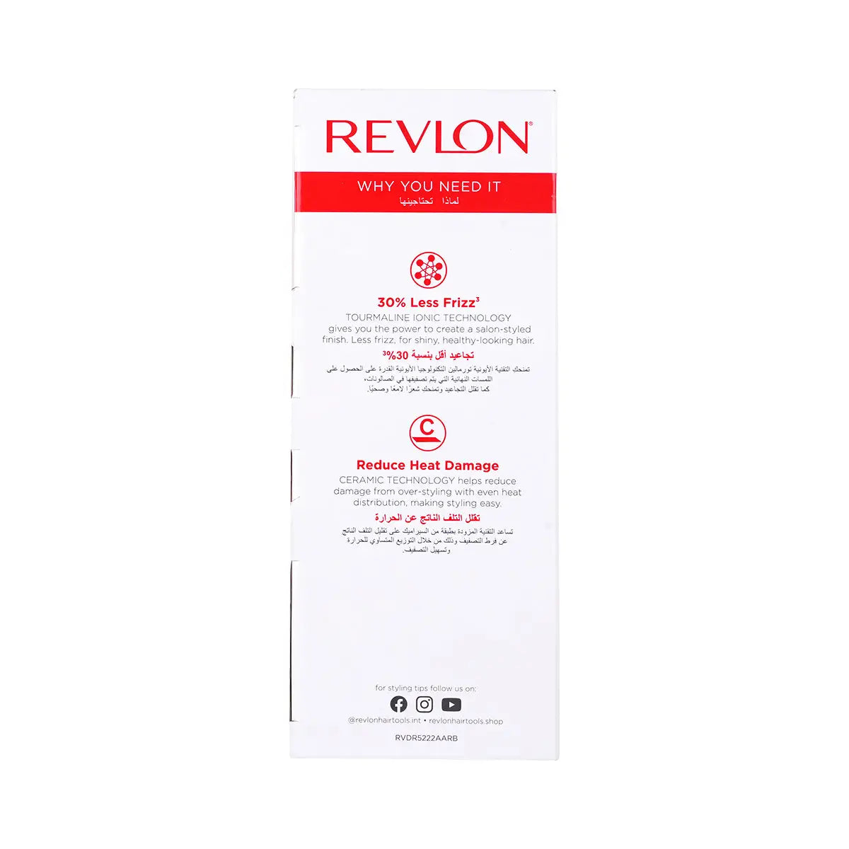 6-Revlon One-Step Hair Dryer & Volumiser Orange-Rvdr5222Arb +5