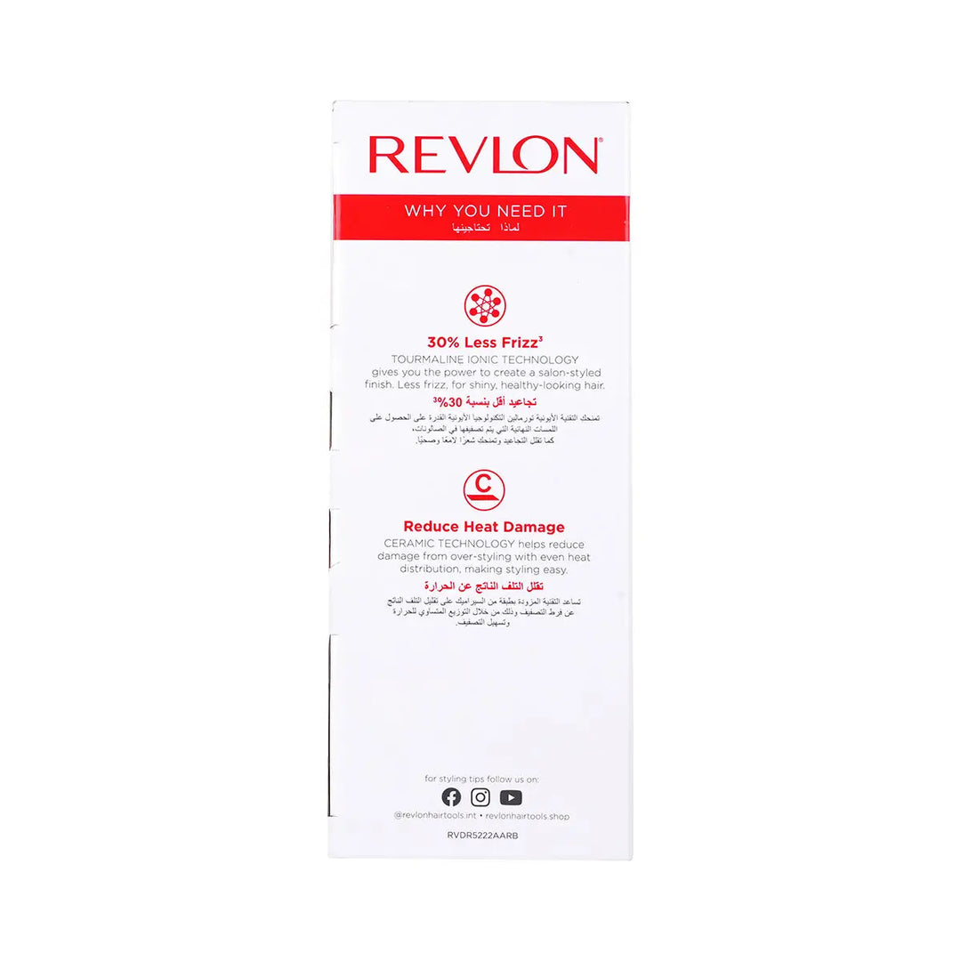 60010-Revlon One-Step Hair Dryer &amp; Volumiser Orange-RVDR5222ARB +5