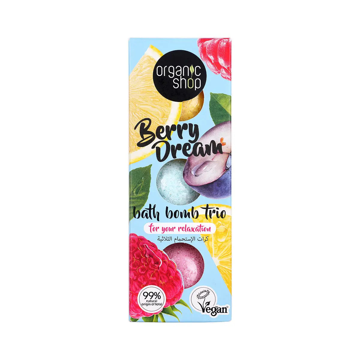 2-Organic Shop Berry Dream Bath Bomb Trio Set 3x85g +1