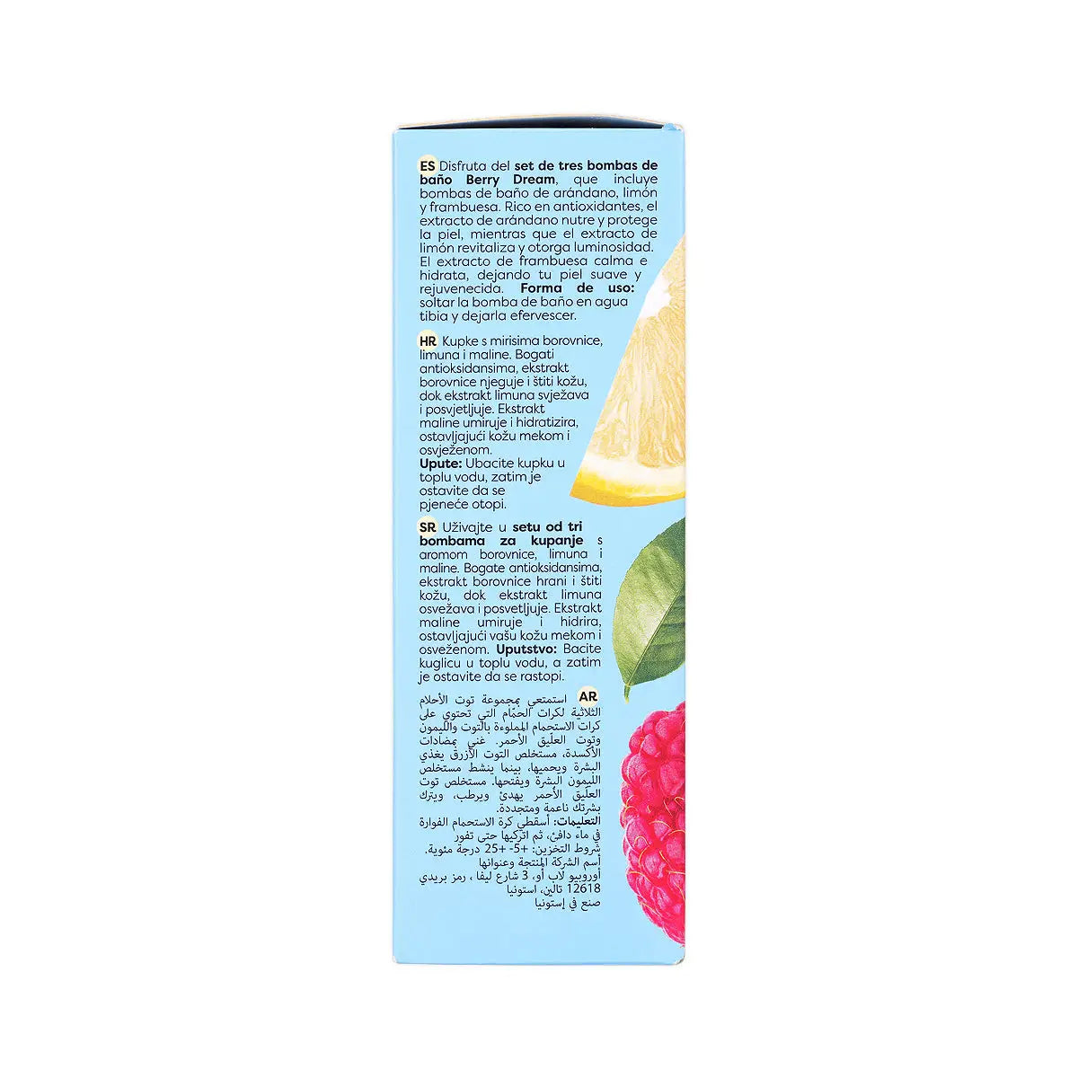 4-Organic Shop Berry Dream Bath Bomb Trio Set 3x85g +3