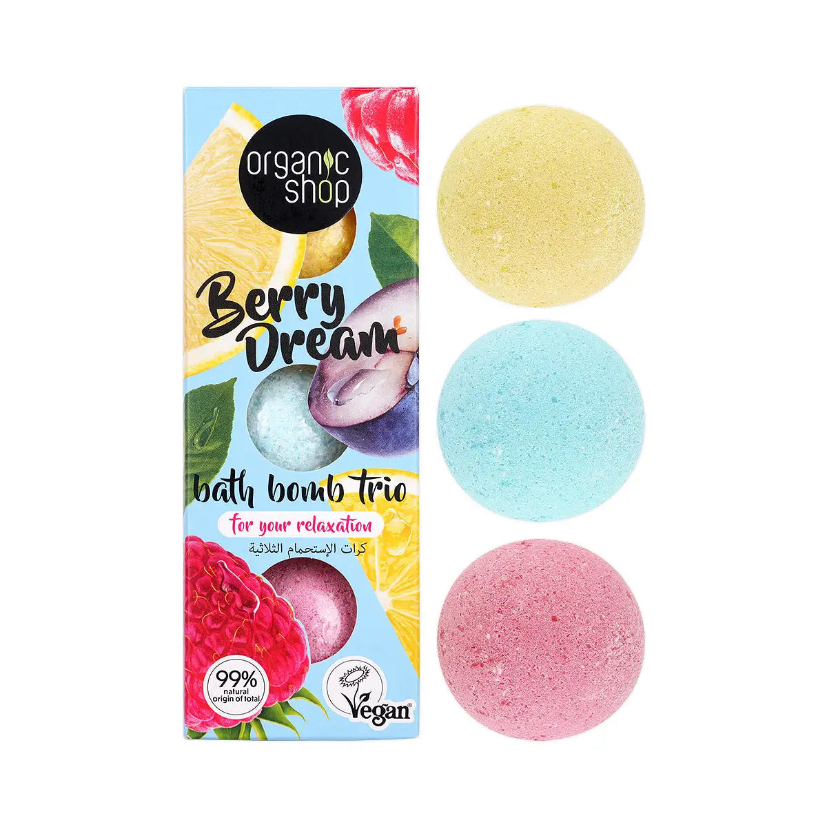 1-Organic Shop Berry Dream Bath Bomb Trio Set 3x85g