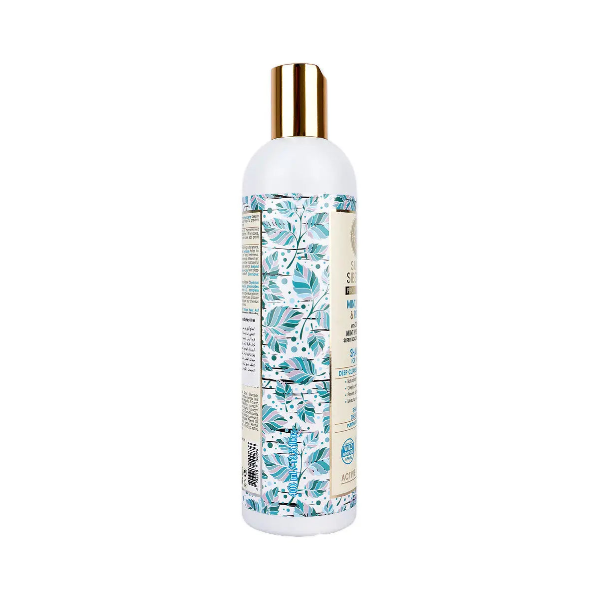 3-Natura Siberica Super Mint Bereza & Retinol Shampoo 400mL (Copy) +2
