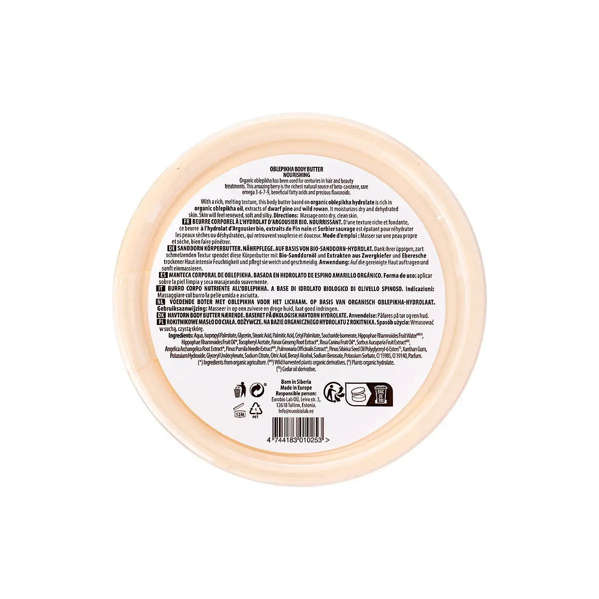 4-Natura Siberica Oblepikha Body Butter 300mL +3