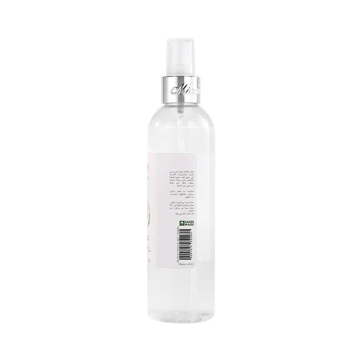 2-Mica Ella Body Mist 250ml-Mallow Musk +1