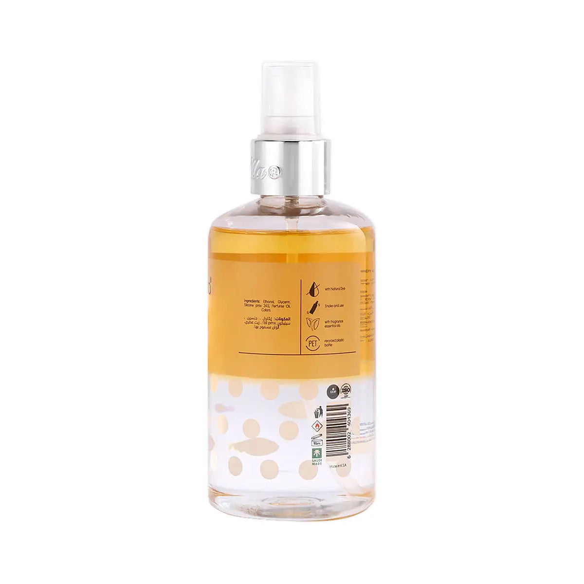 3-Mica Ella Queen Soothing Body Mist 250ml +2