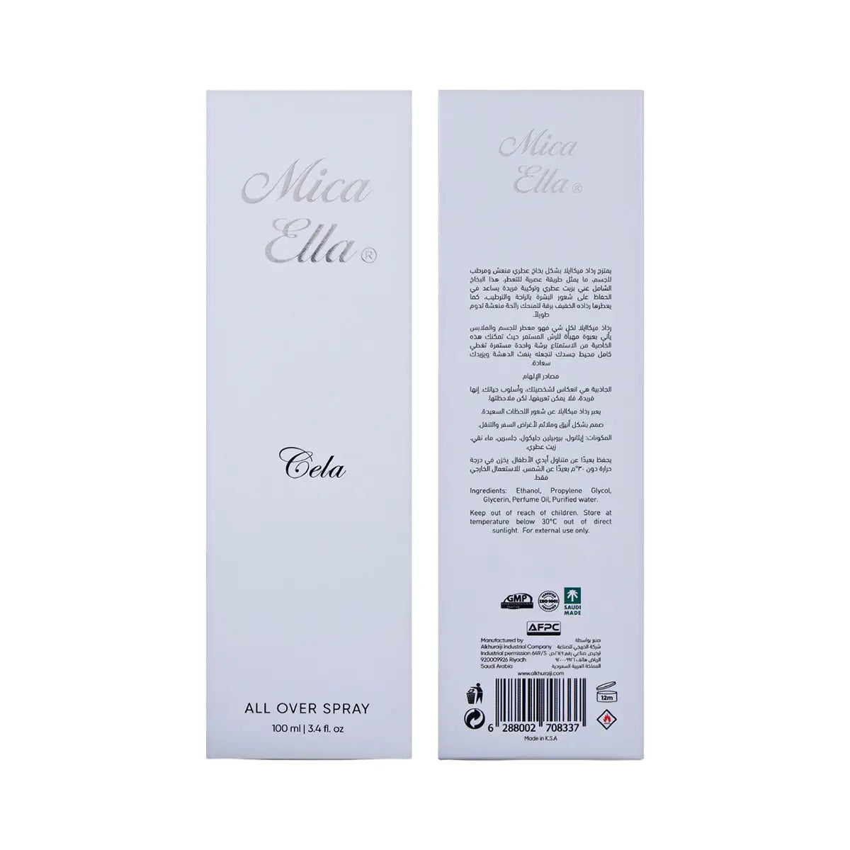 3-Mica Ella Cela All Over Spray 100ml +2