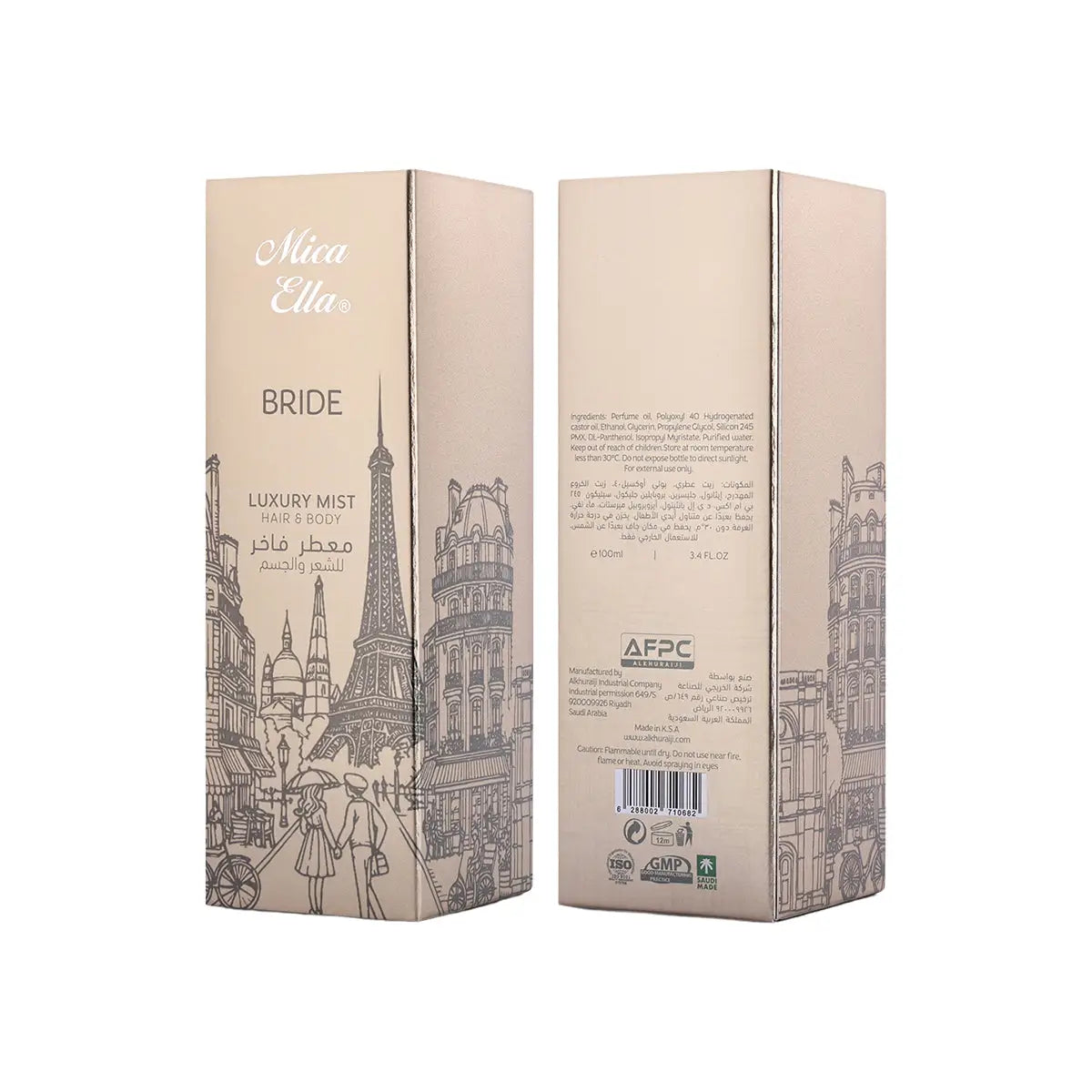 4-Mica Ella Bride Luxury Mist Hair And Body 100ml +3