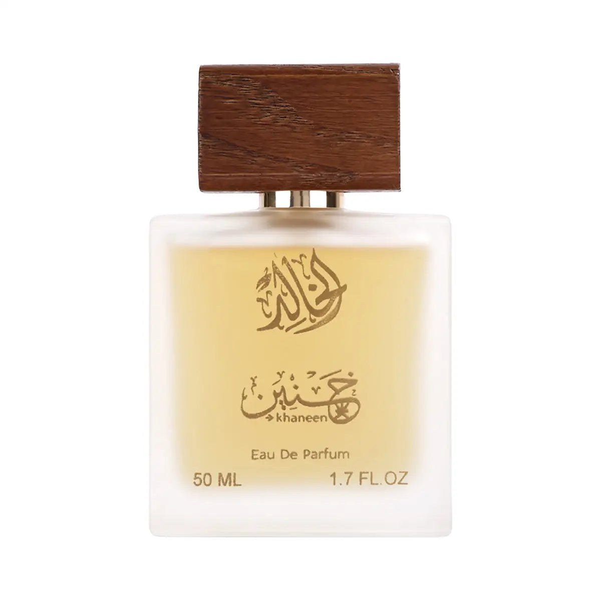 1-Khaneen Al Khalid Perfume EDP 50ml