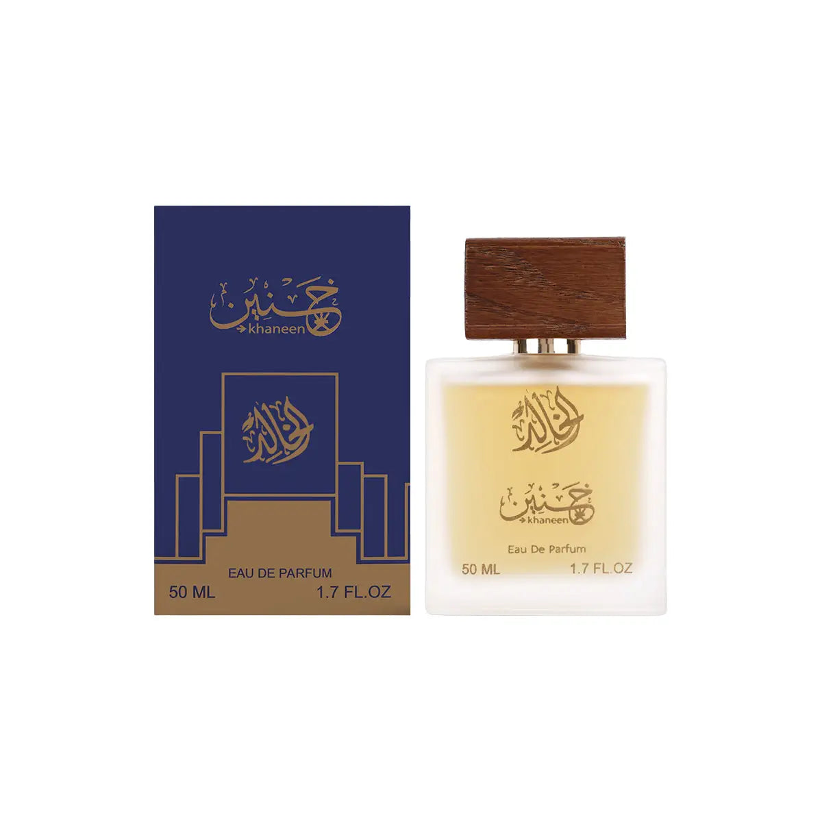 3-Khaneen Al Khalid Perfume EDP 50ml +2