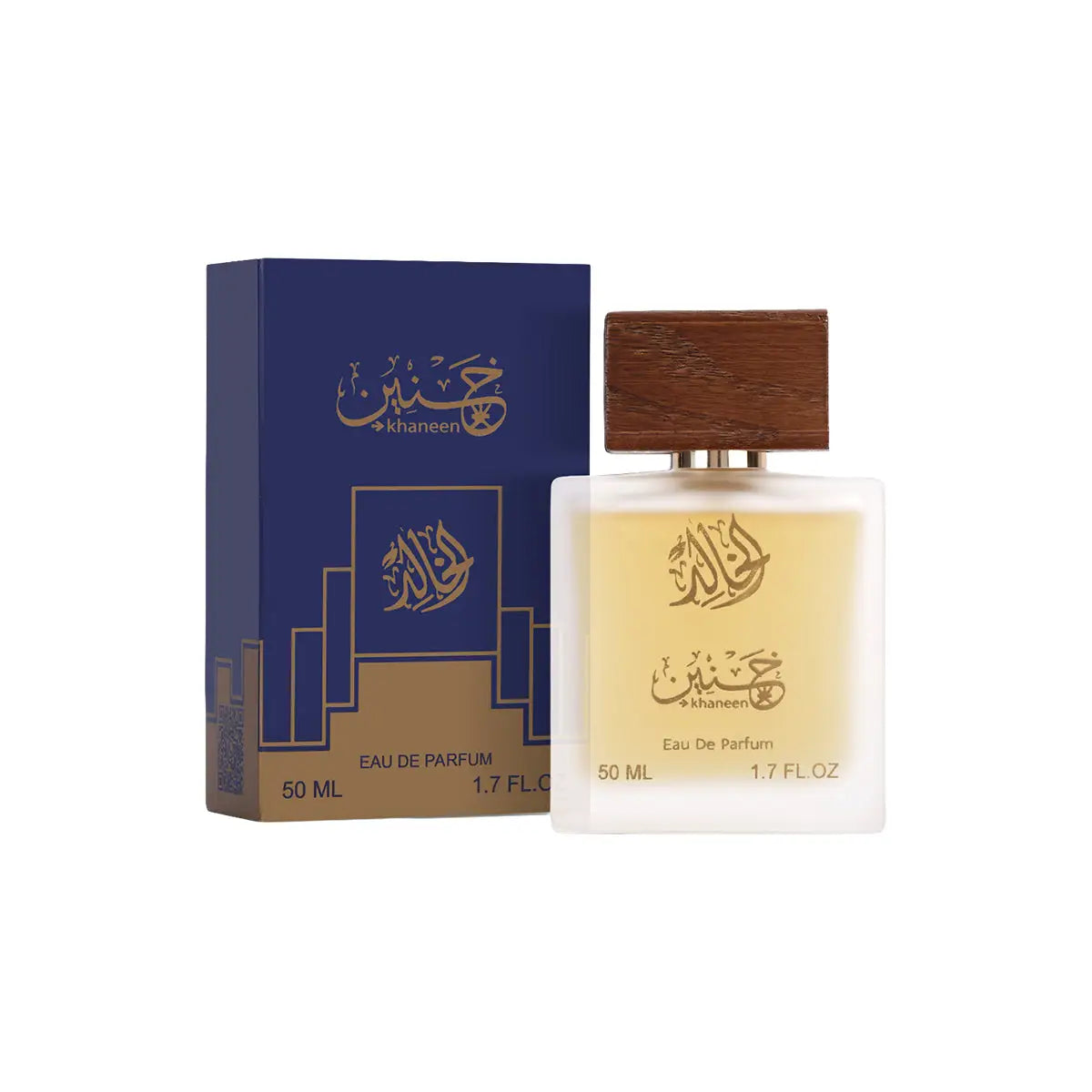 2-Khaneen Al Khalid Perfume EDP 50ml +1