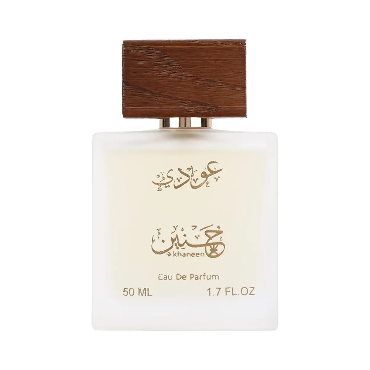 1-Khaneen Oudi Perfume EDP 50ml
