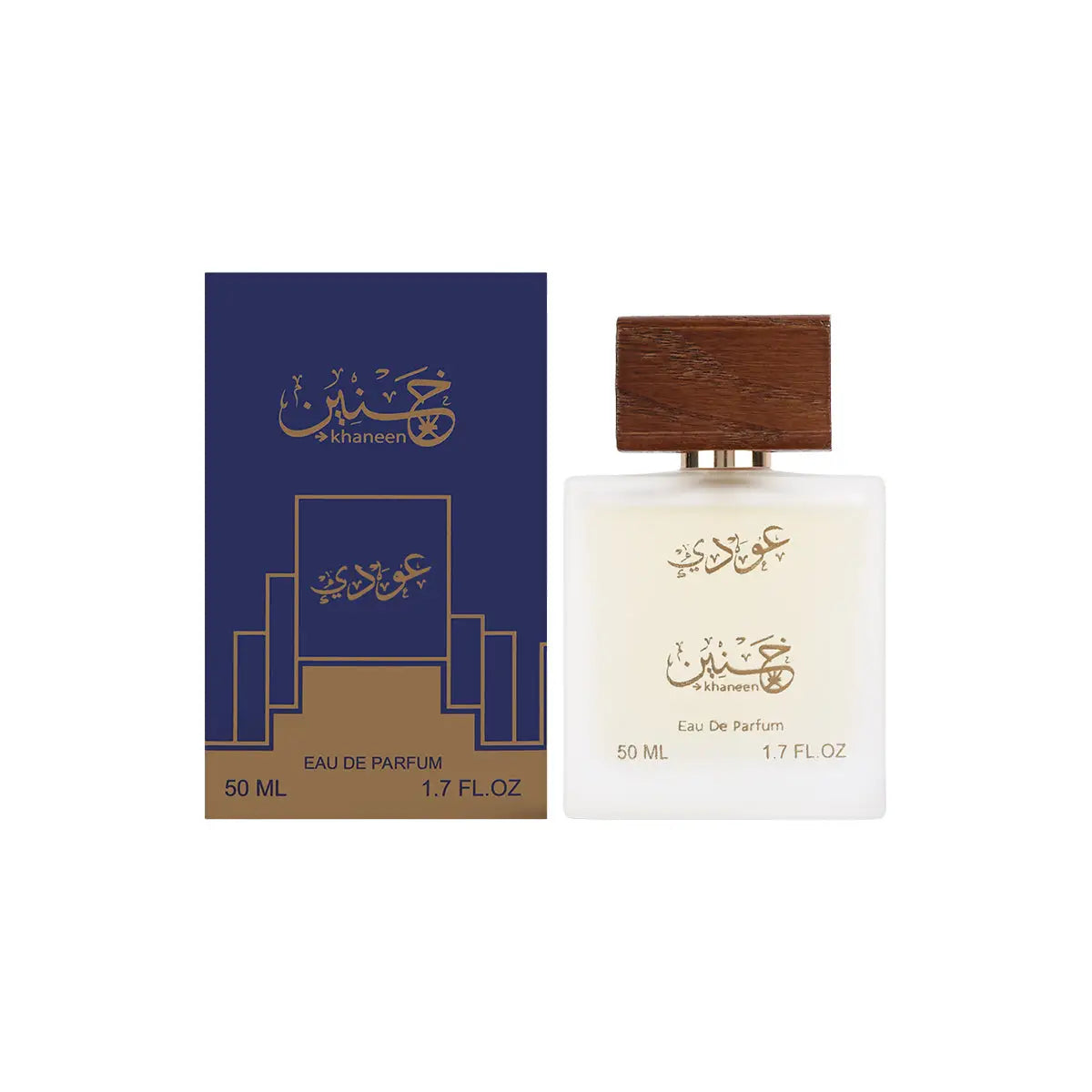 3-Khaneen Oudi Perfume EDP 50ml +2