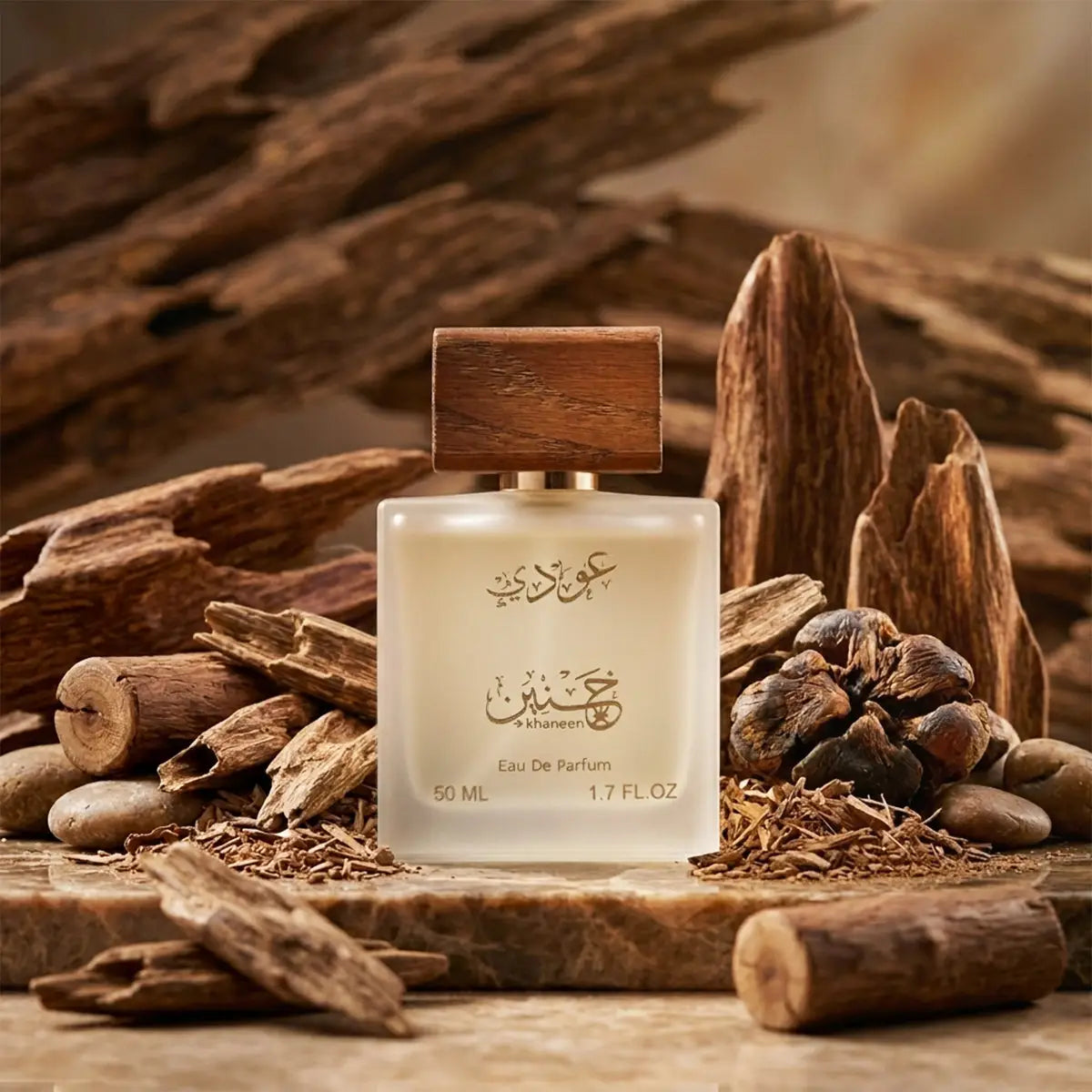 5-Khaneen Oudi Perfume EDP 50ml +4