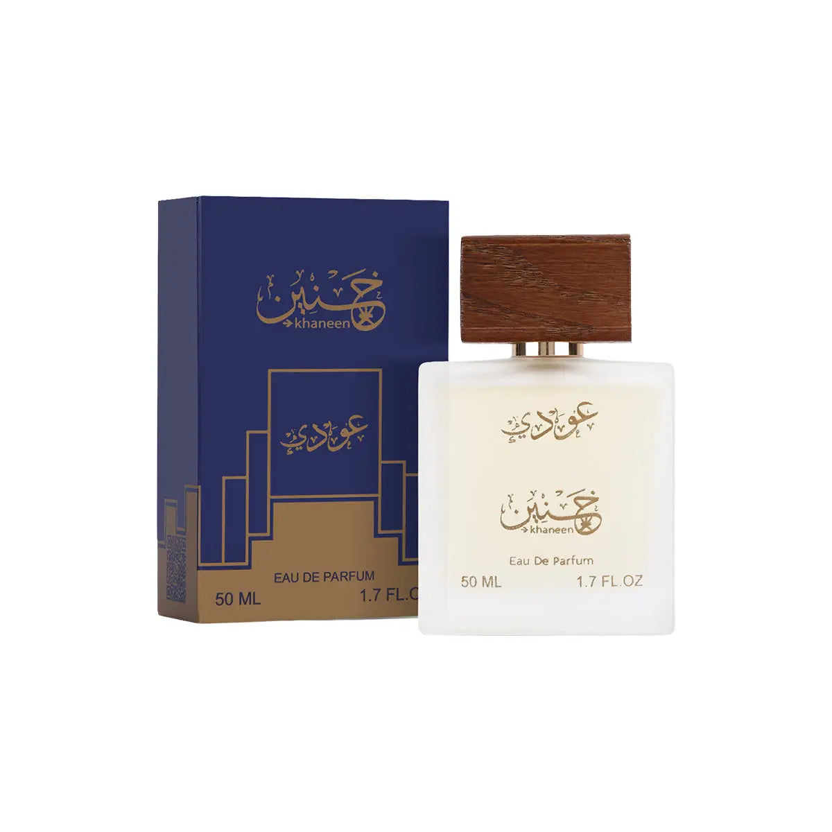 2-Khaneen Oudi Perfume EDP 50ml +1