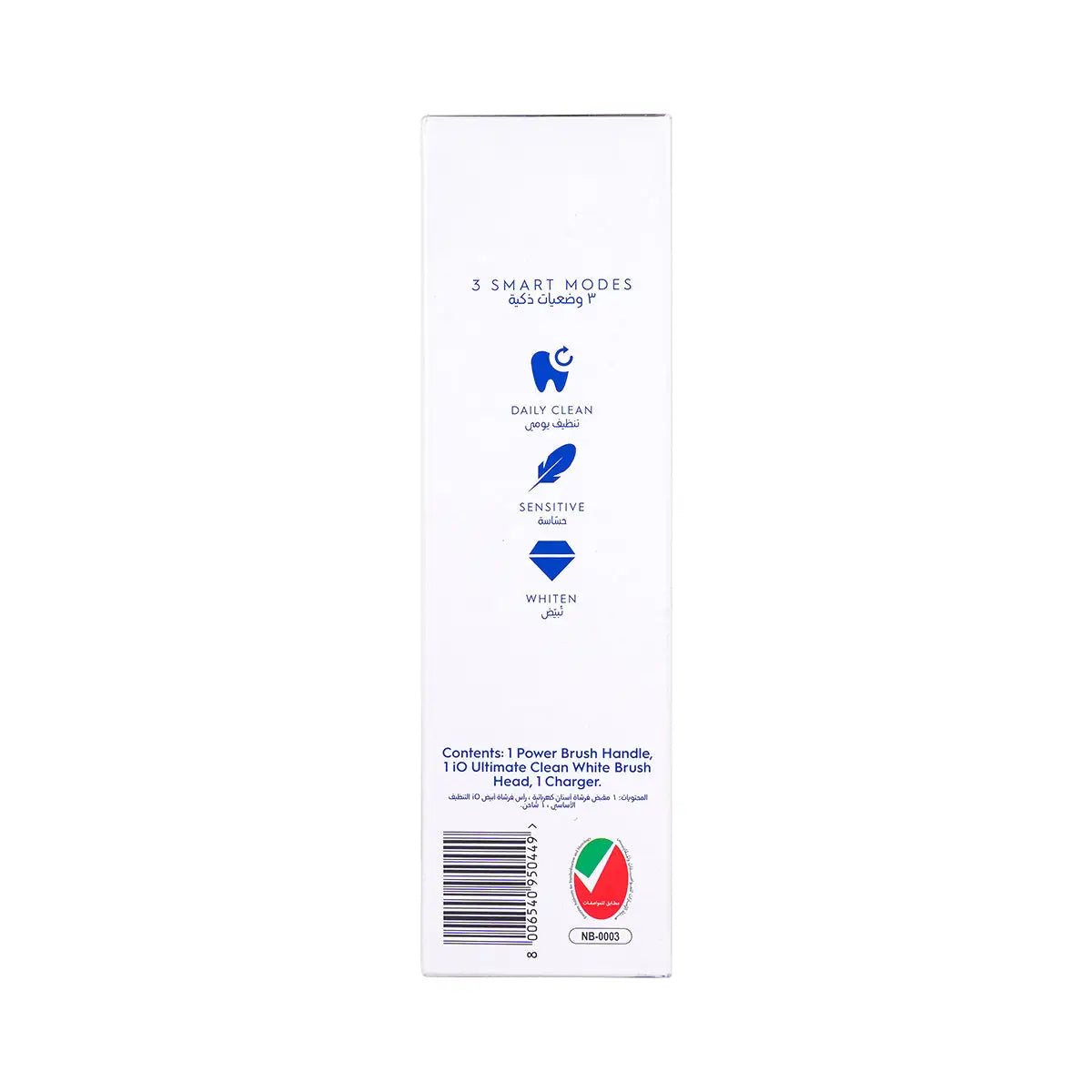 6-Oral-B iO Series 3 Rechargeable Toothbrush-Ice Blue +5