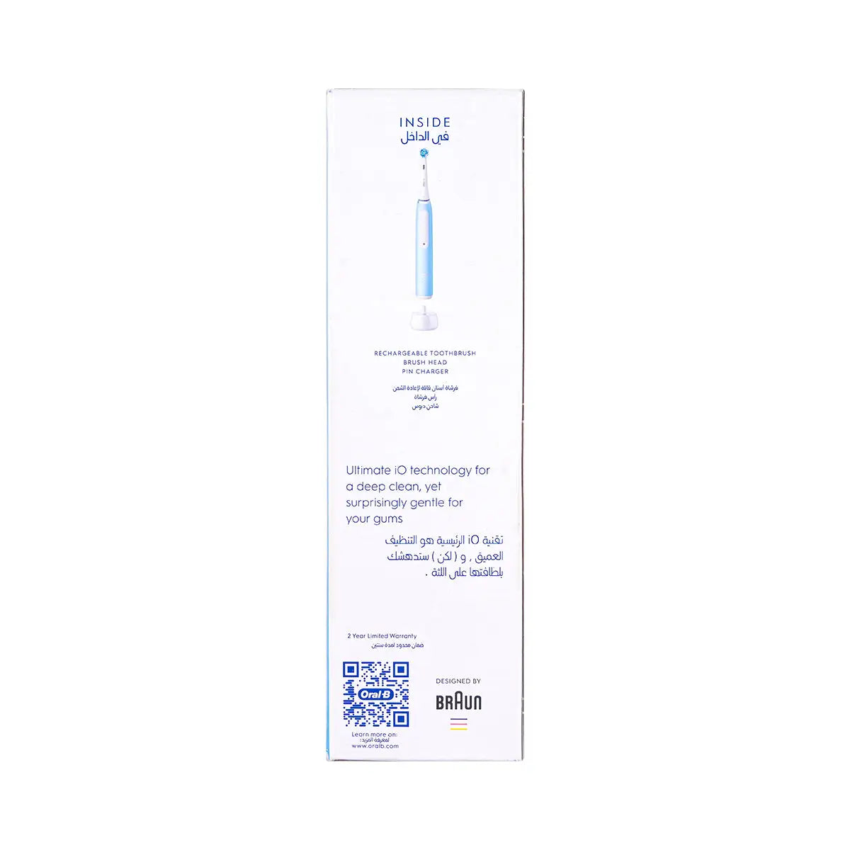 5-Oral-B iO Series 3 Rechargeable Toothbrush-Ice Blue +4