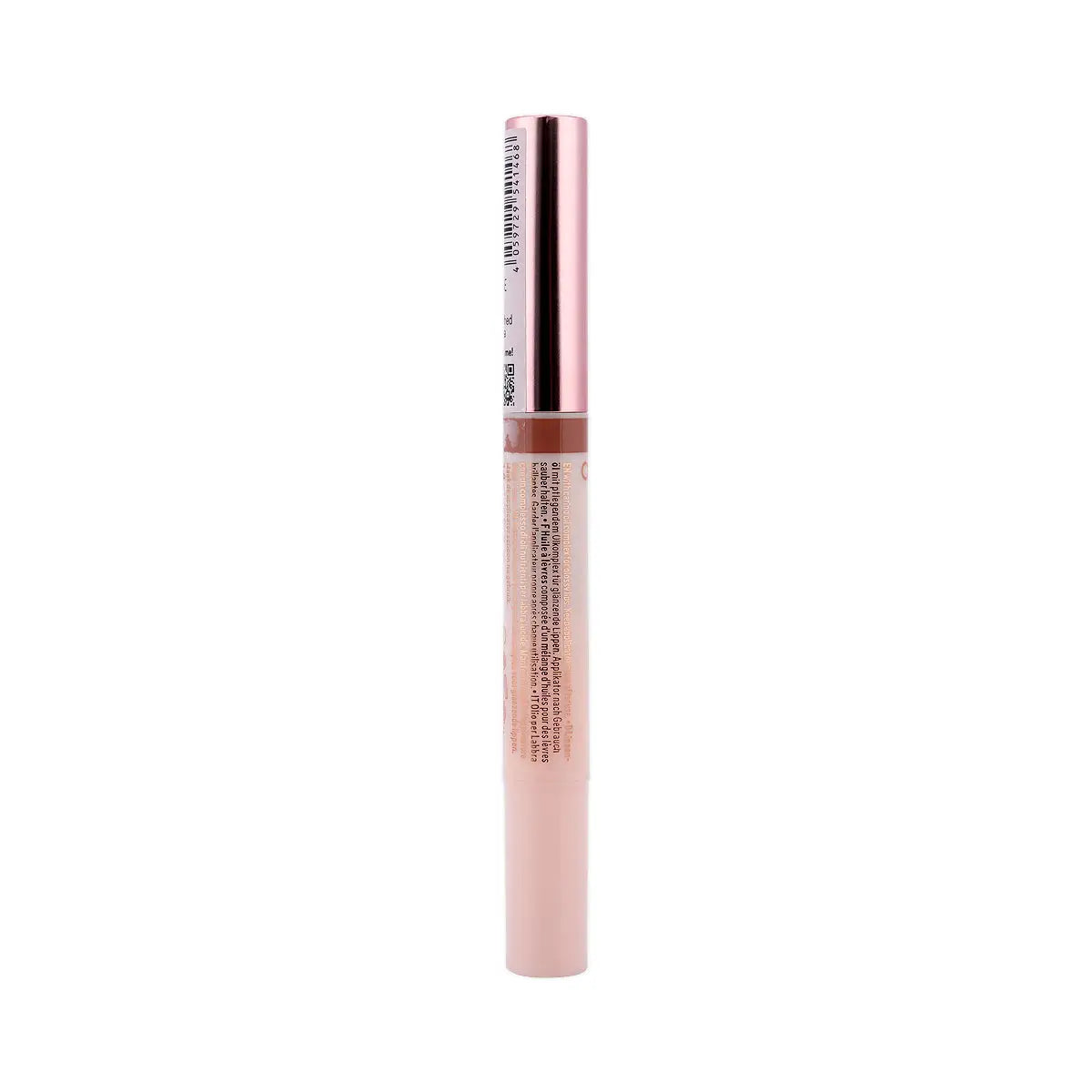60148-Catrice Colour Cushion Juicy Lip Oil-050 Drenched Drama +2