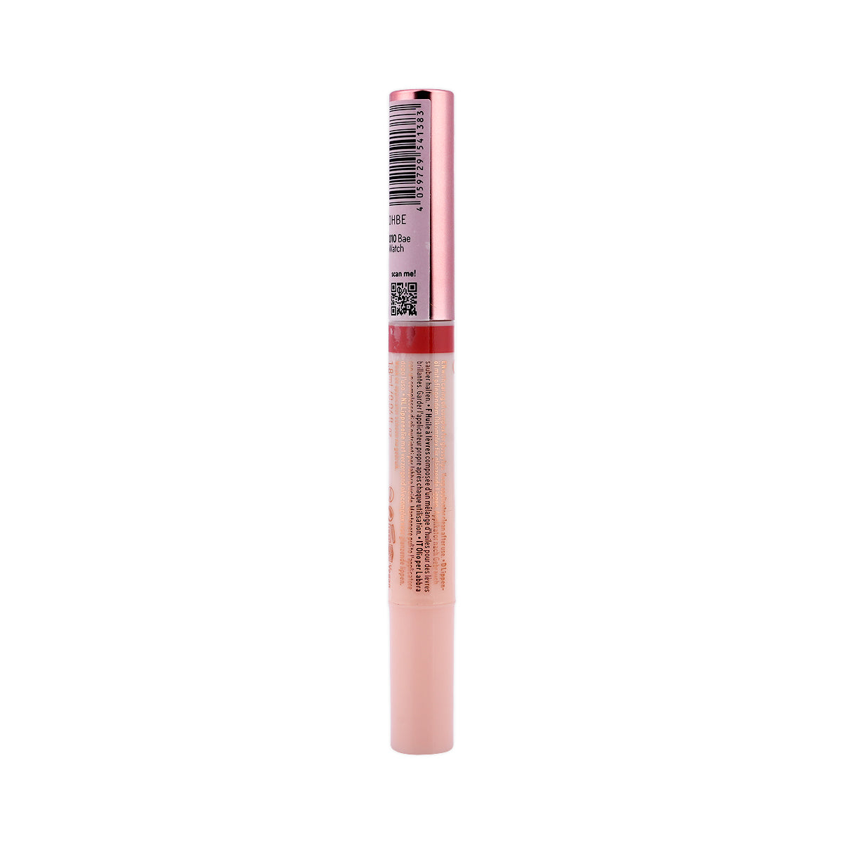 60152-Catrice Colour Cushion Juicy Lip Oil-010 Bae Watch +3