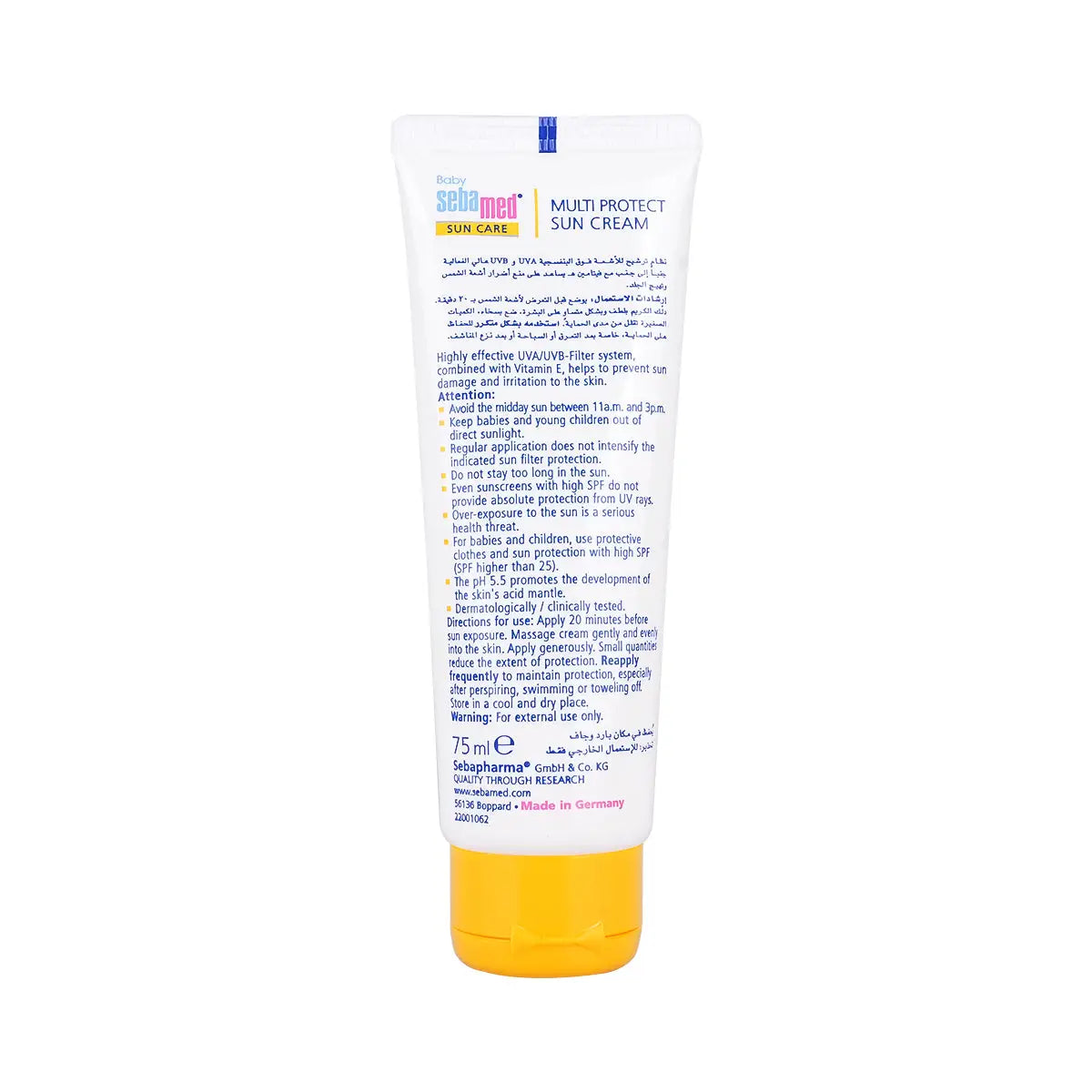 60246-Sebamed Baby Multi Protect Sun Cream SPF50 75ml +7