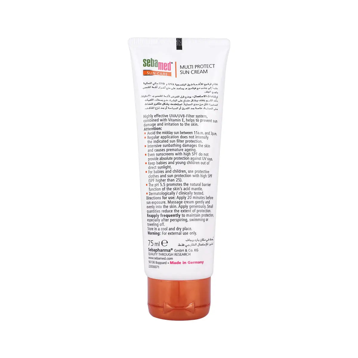 60247-Sebamed Multi Protect Sun Cream SPF50 75ml +7